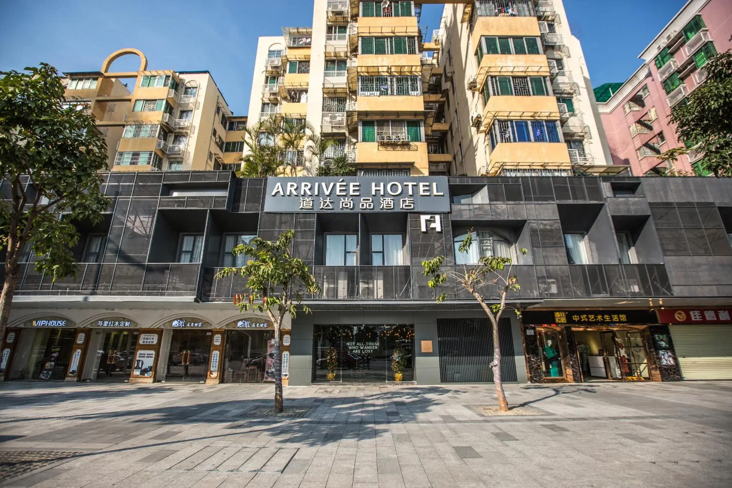 Facade/entrance in Arrivee Hotel Facade/entrance in Arrivee Hotel