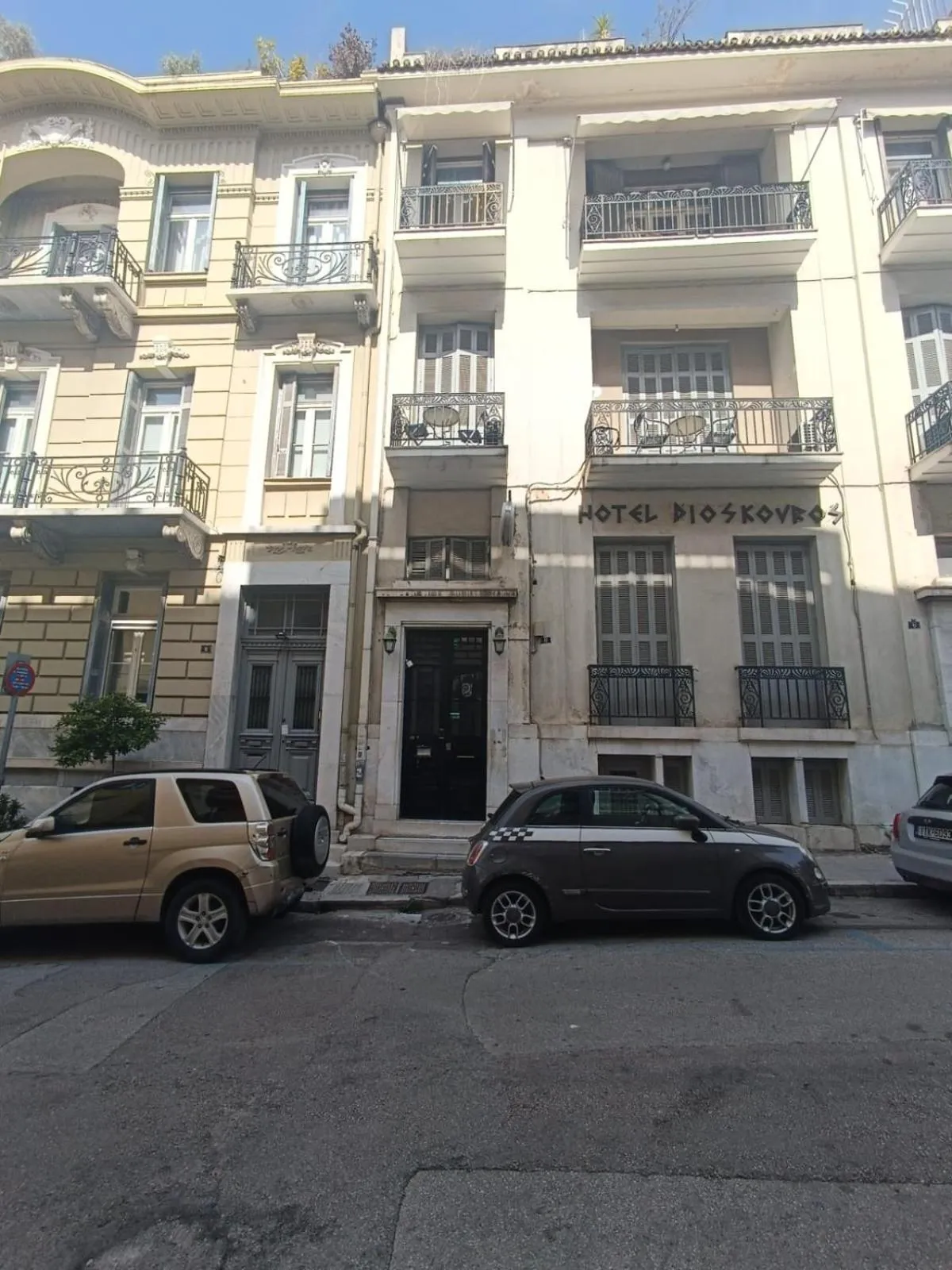 Facade/entrance in Dioskouros Hostel