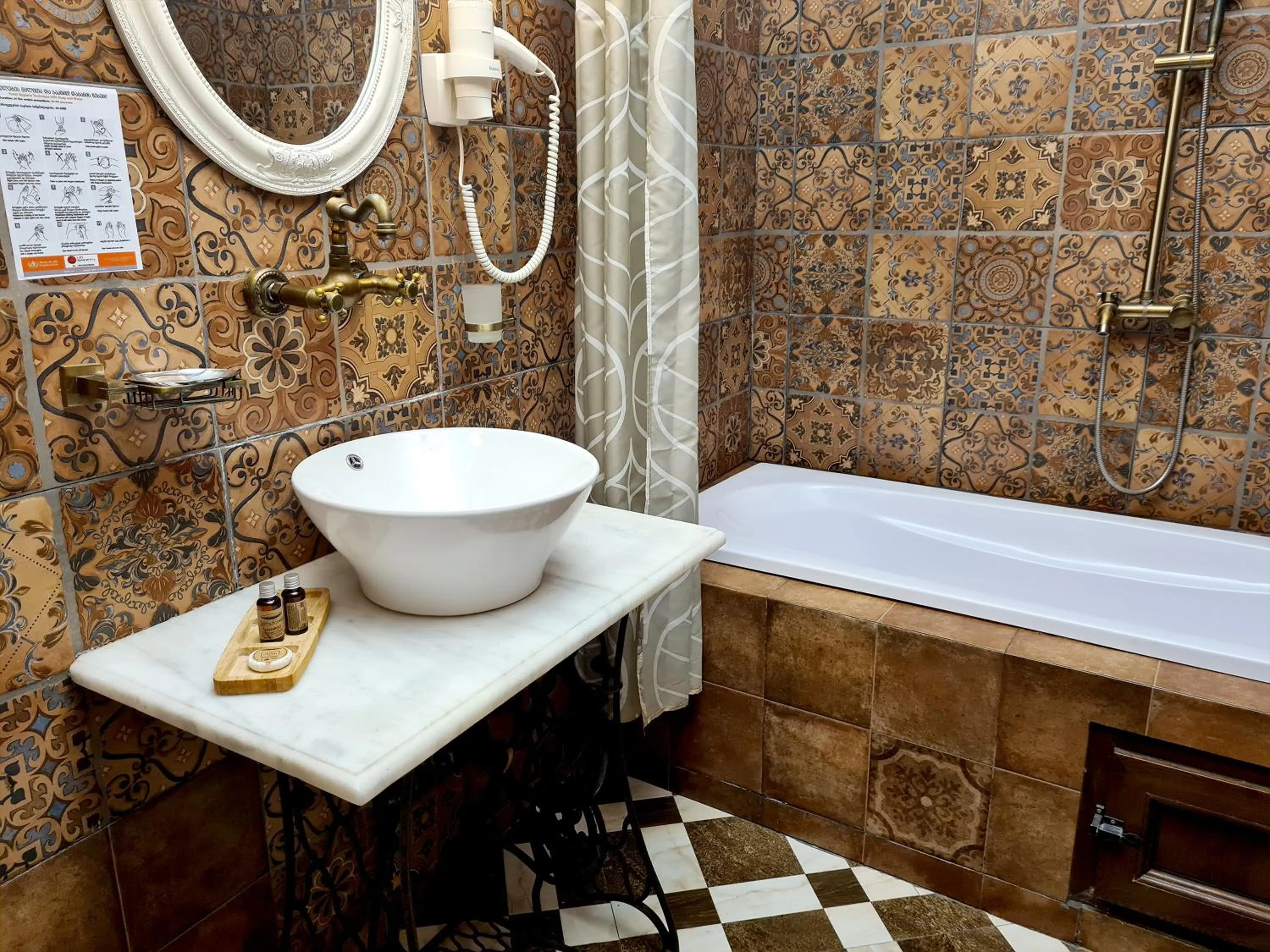 Bathroom in Piano Borracho Boutique Hotel Old Tbilisi