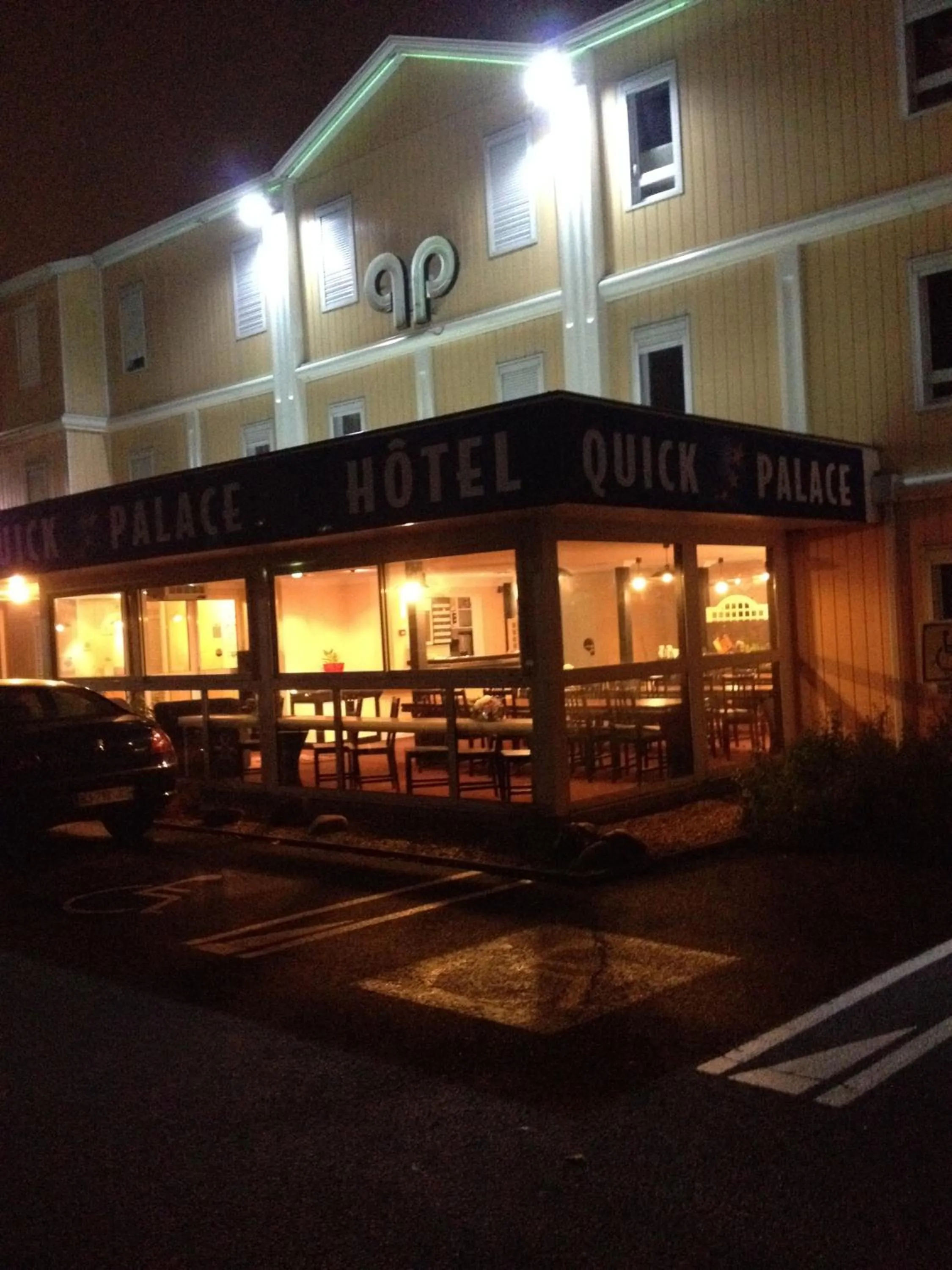 Facade/entrance in Quick Palace Poitiers
