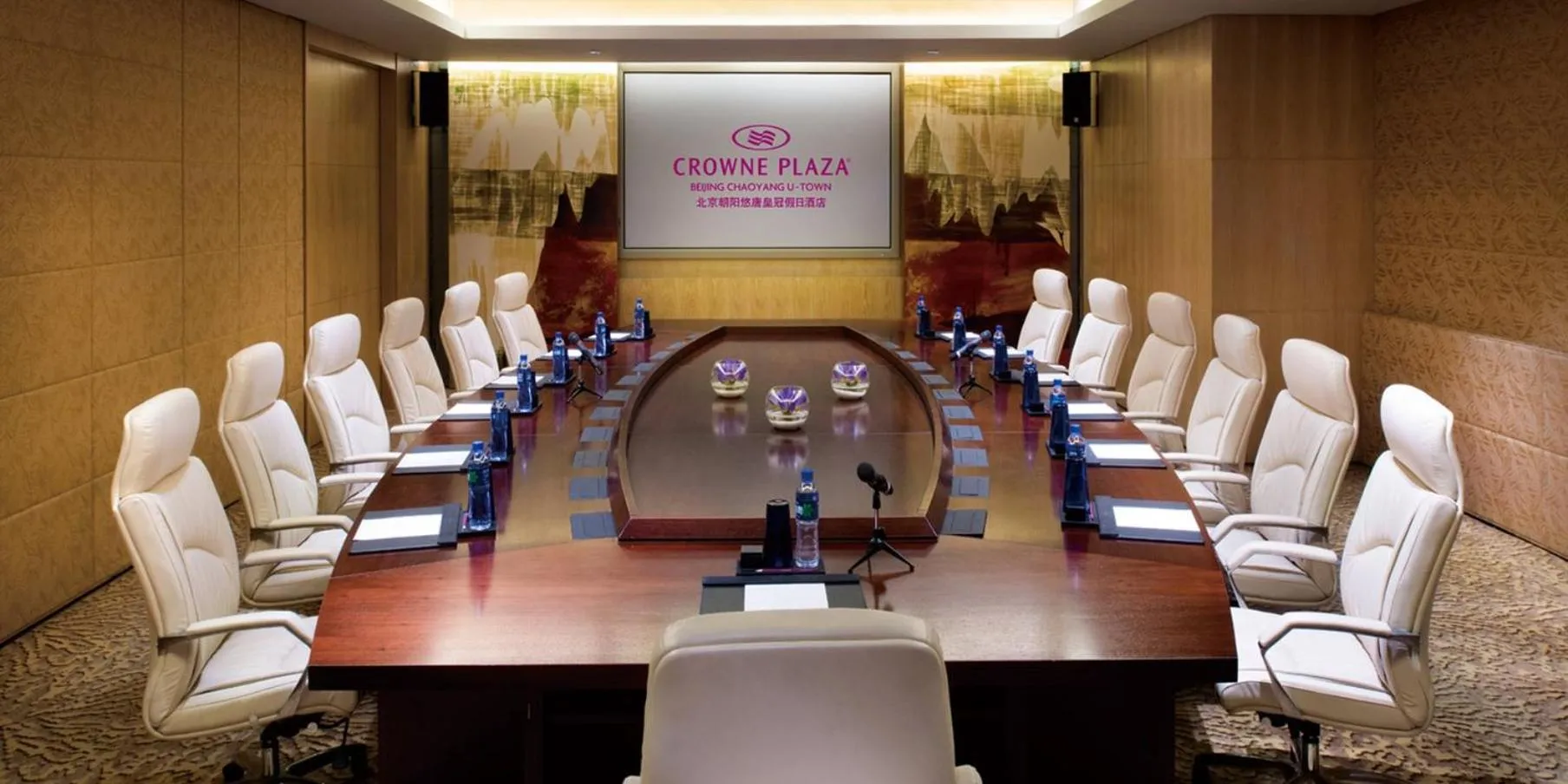 Meeting/conference room in Crowne Plaza Beijing Chaoyang U-Town by IHG
