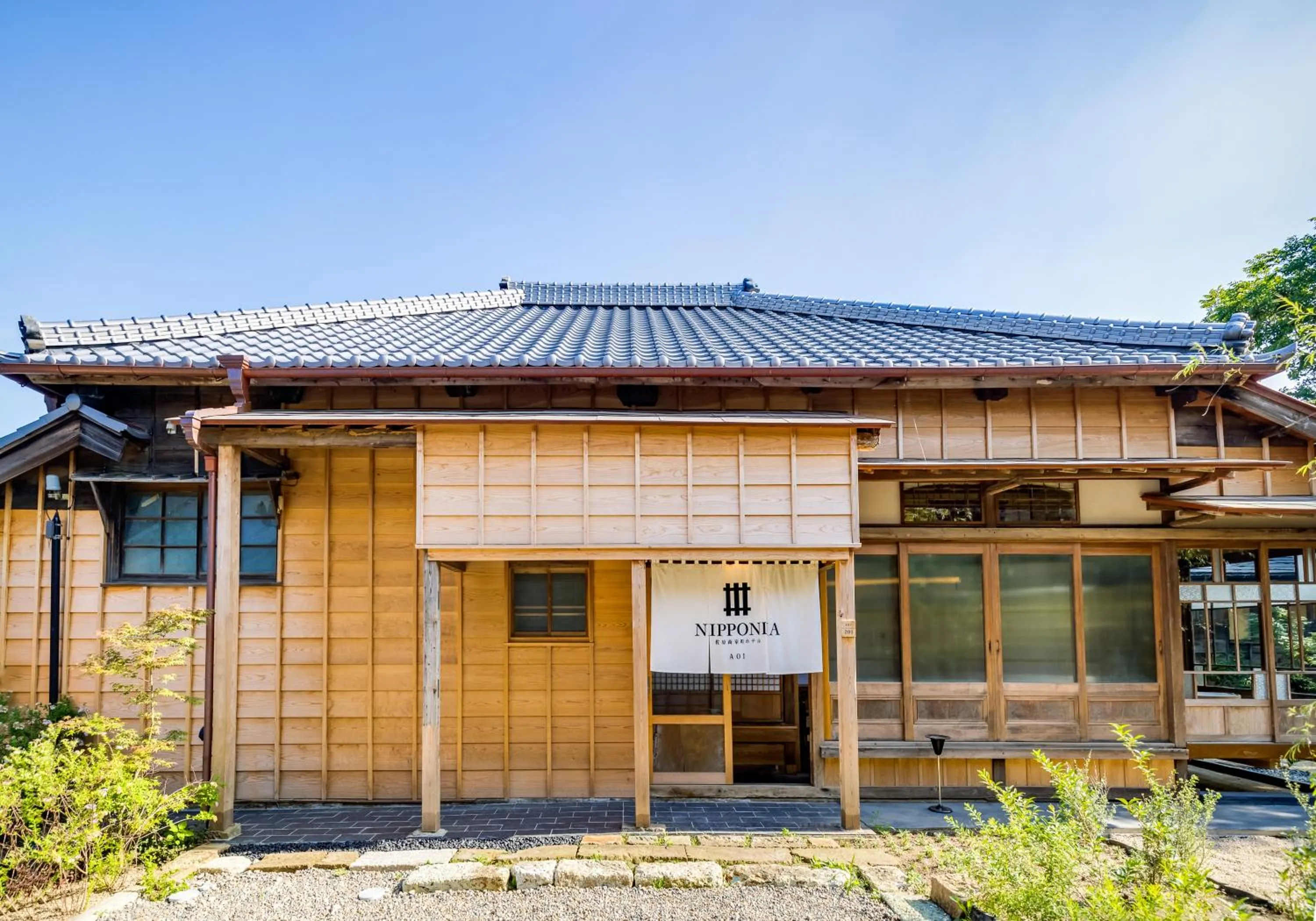 Facade/entrance in NIPPONIA Sawara Merchant Town Hotel