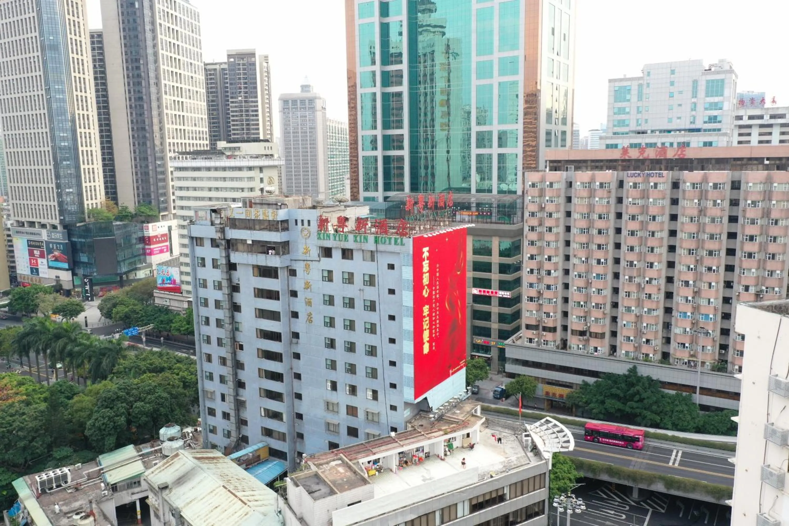 Bird's eye view, Bird's-eye View in Guangzhou Xin Yue Xin Hotel