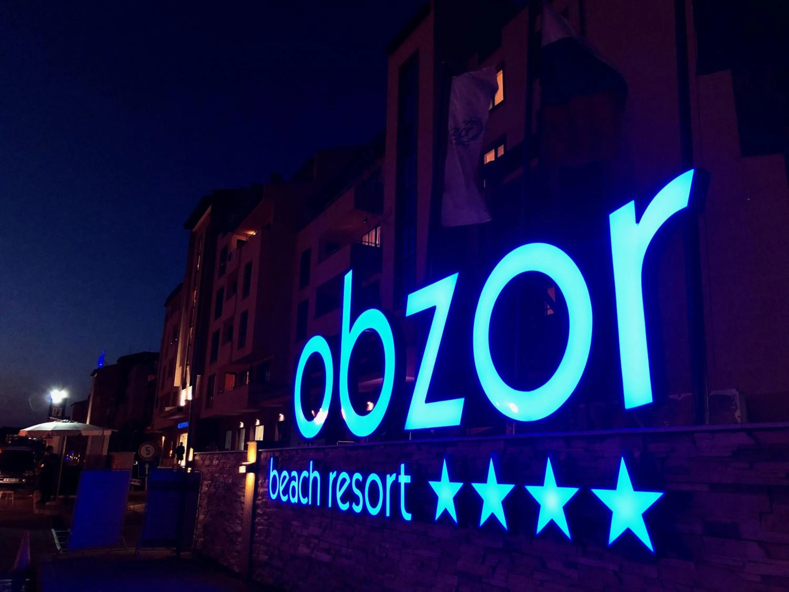 Facade/entrance in Obzor Beach Resort