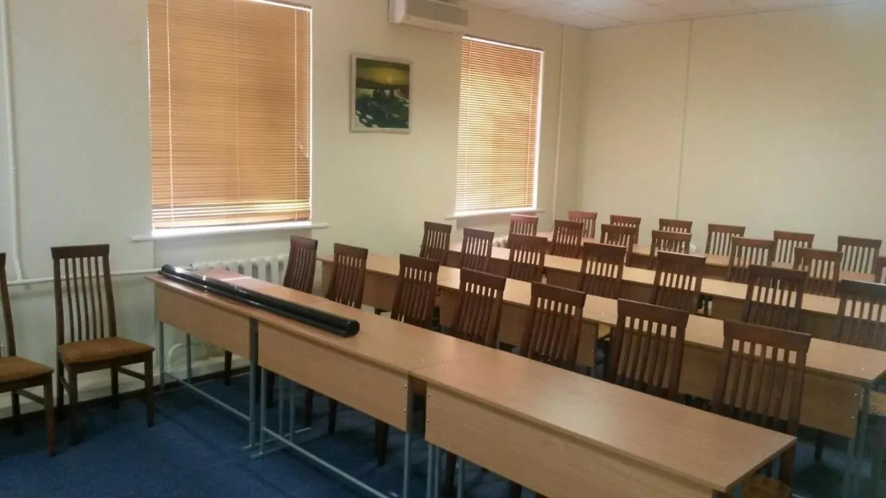 Meeting/conference room in Victoria Palace