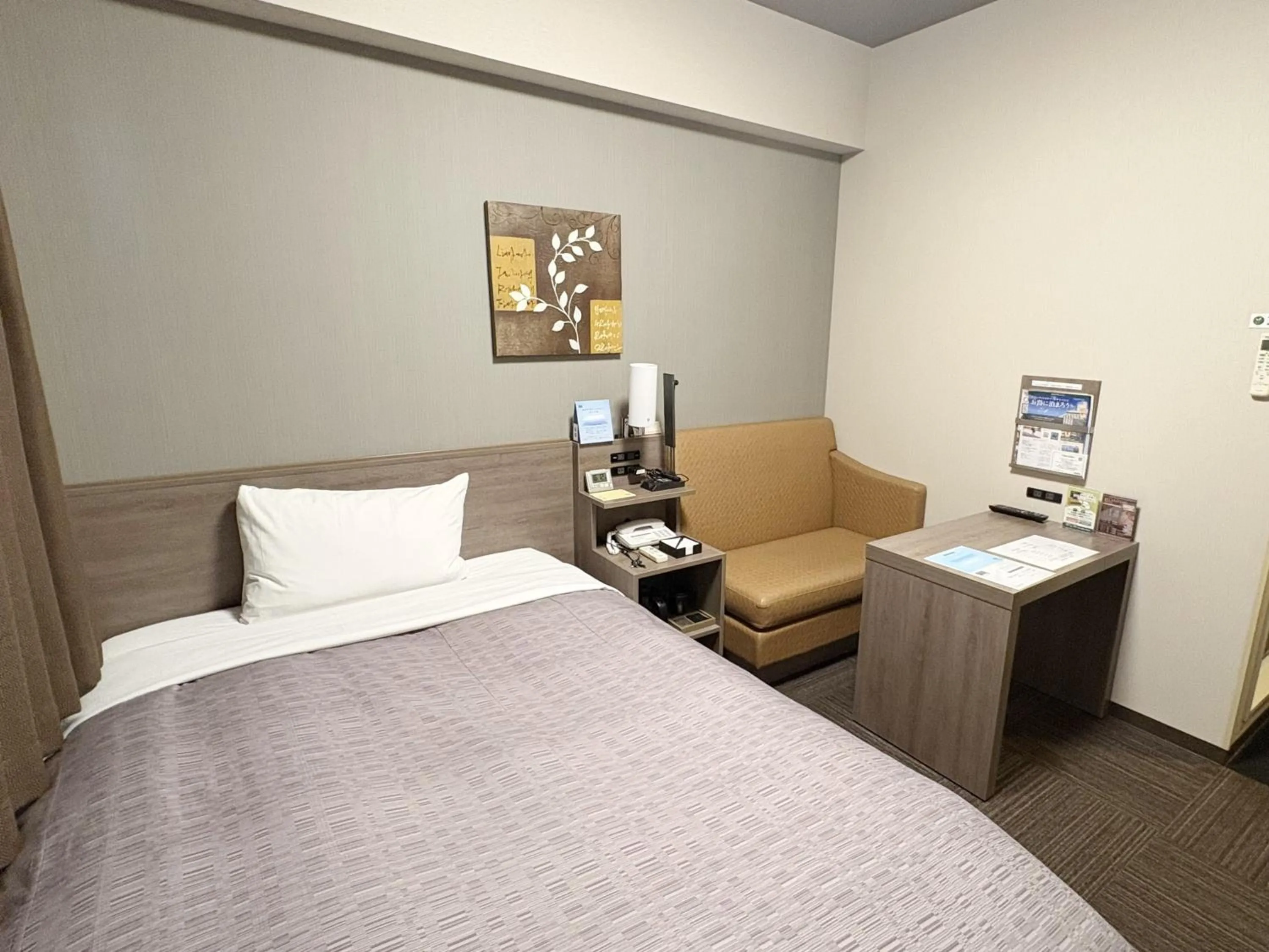 Comfort Single Room - single occupancy - Smoking in Hotel Route-inn Utsunomiya Yuinomori -Lightline Yuinomori Nishi Ekimae-