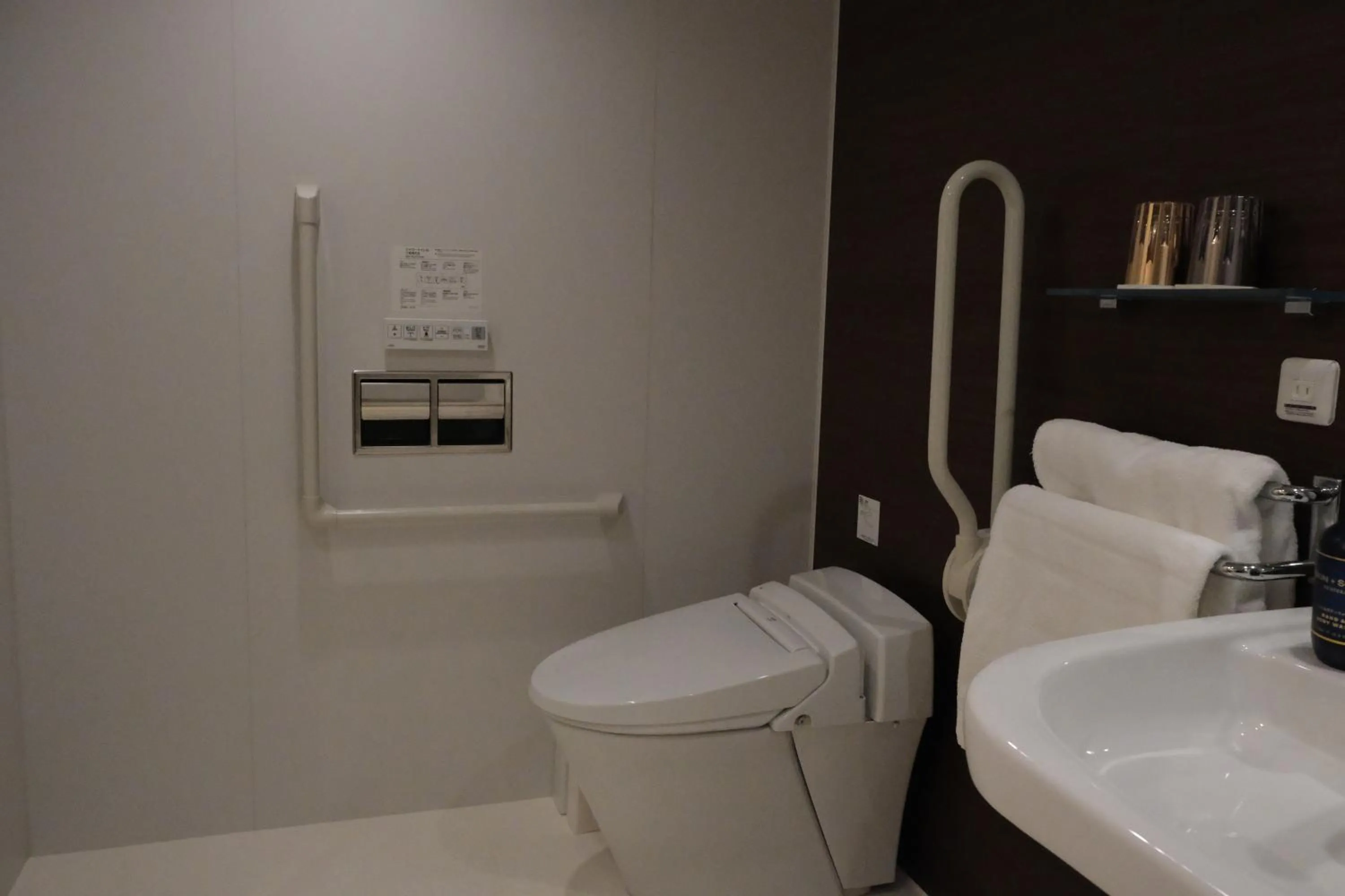 Toilet in Garner Hotel Osaka Honmachi Midosuji by IHG