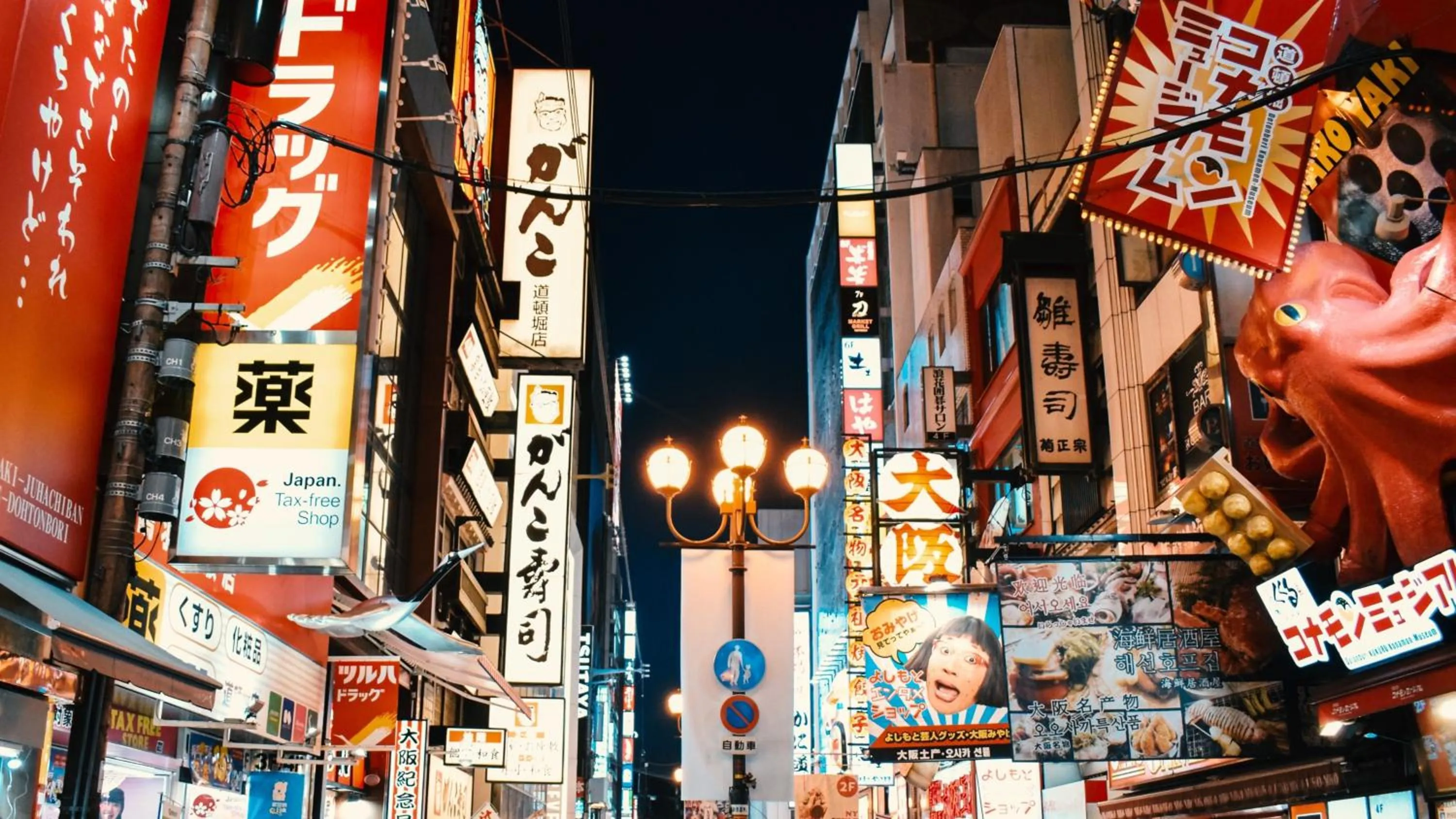 Area and facilities in Garner Hotel Osaka Honmachi Kita Semba by IHG