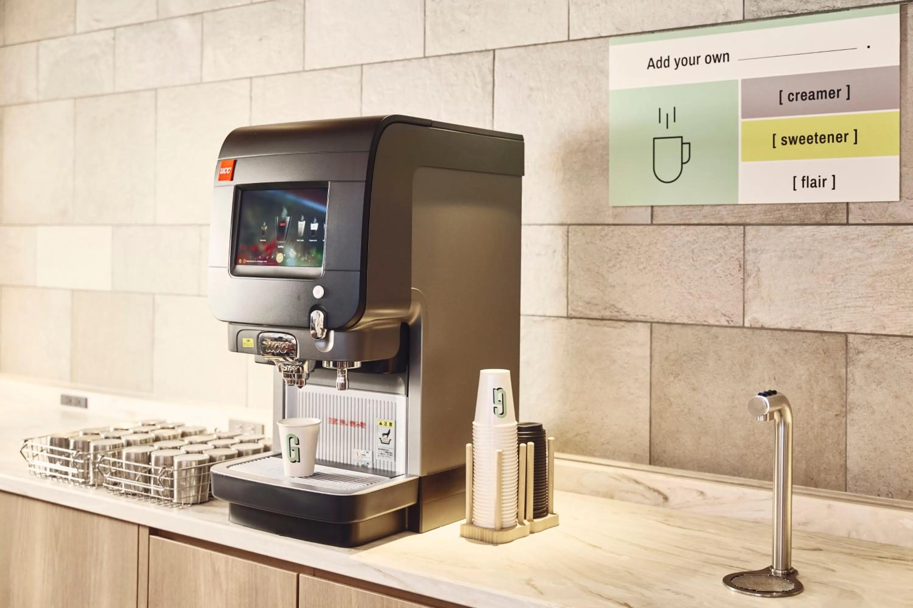 Property building in Garner Hotel Osaka Honmachi Kita Semba by IHG