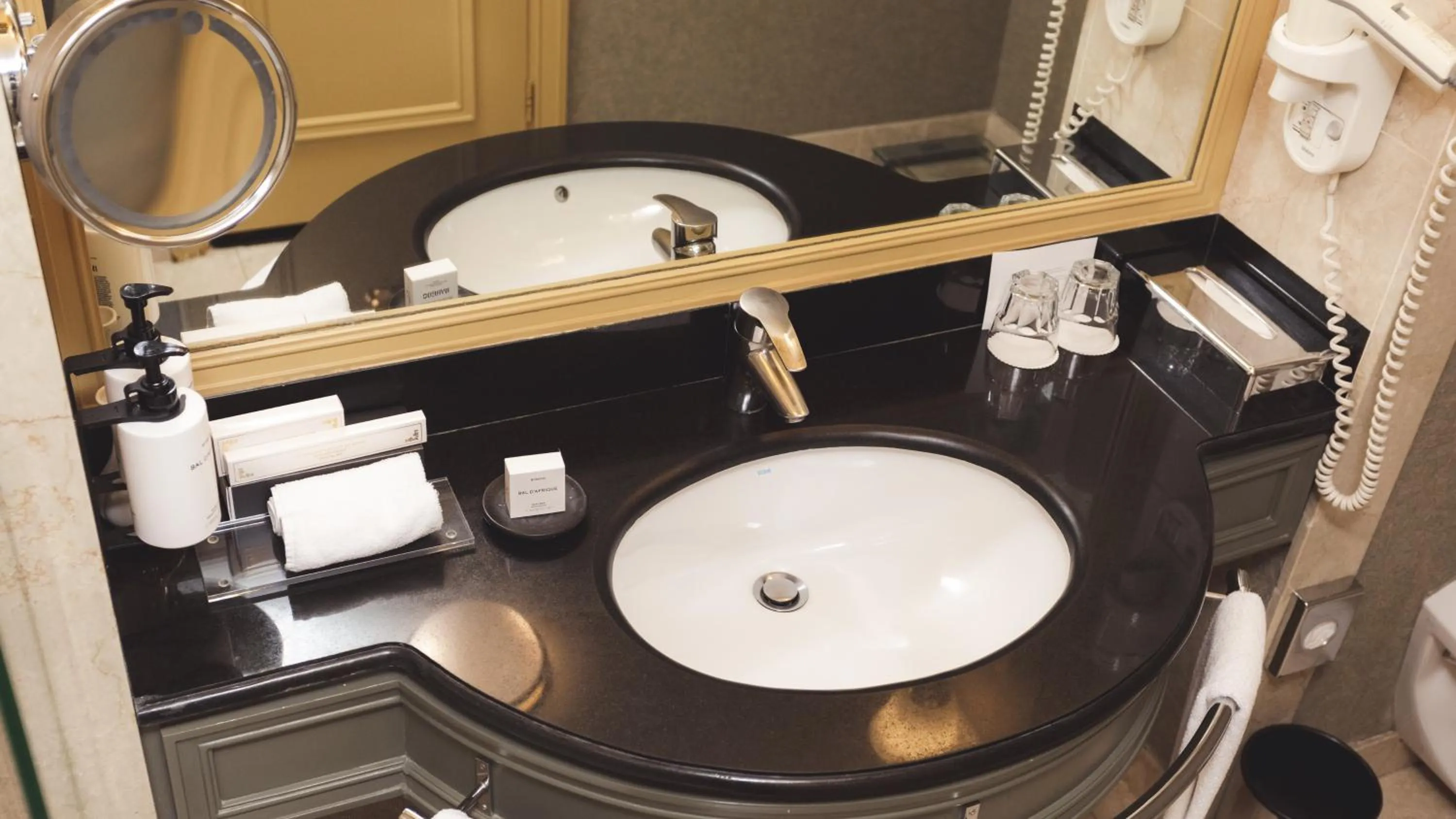 Toilet in InterContinental Almaty by IHG