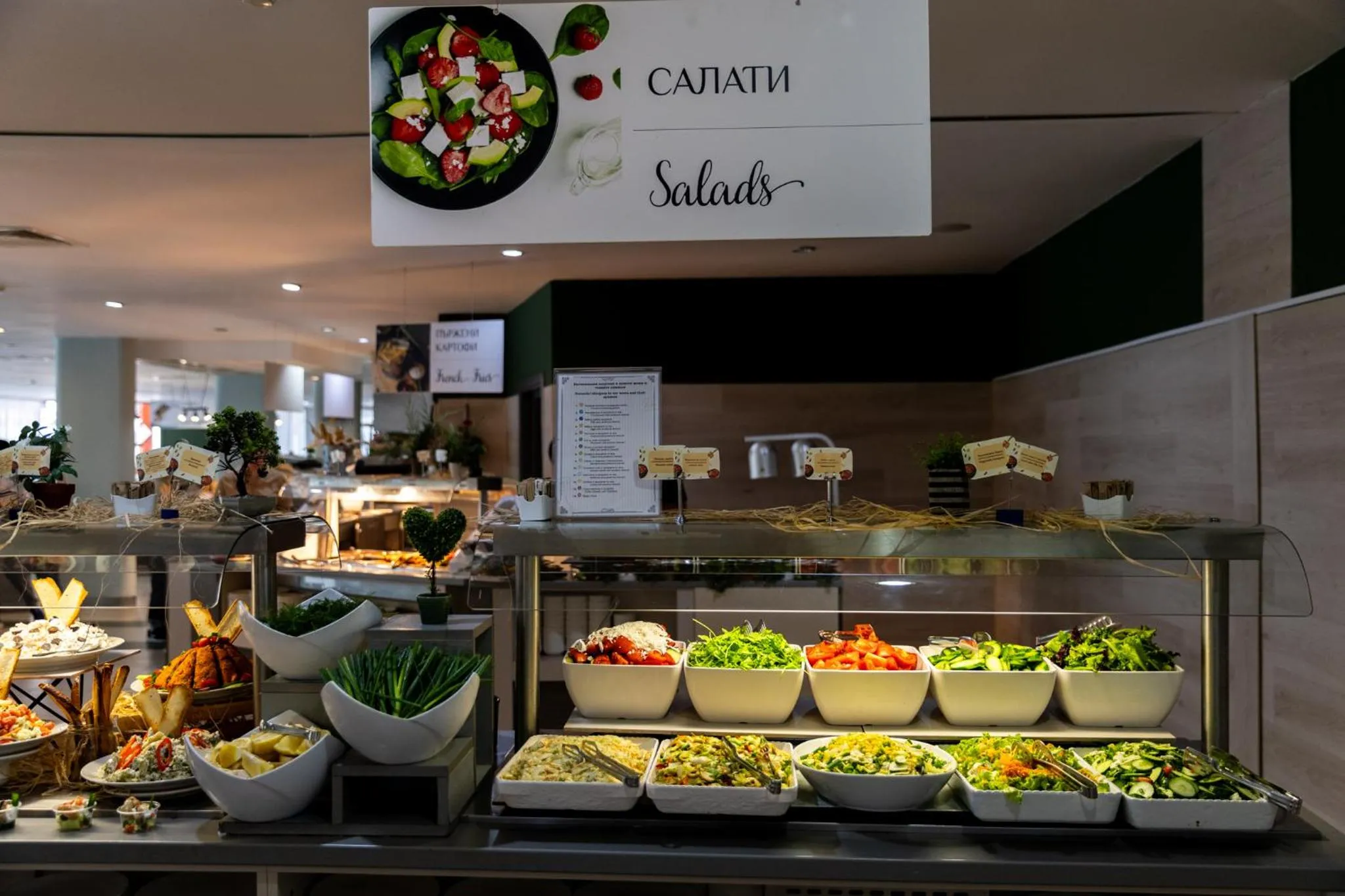 Food and drinks in MPM Hotel Kalina Garden - All Inclusive