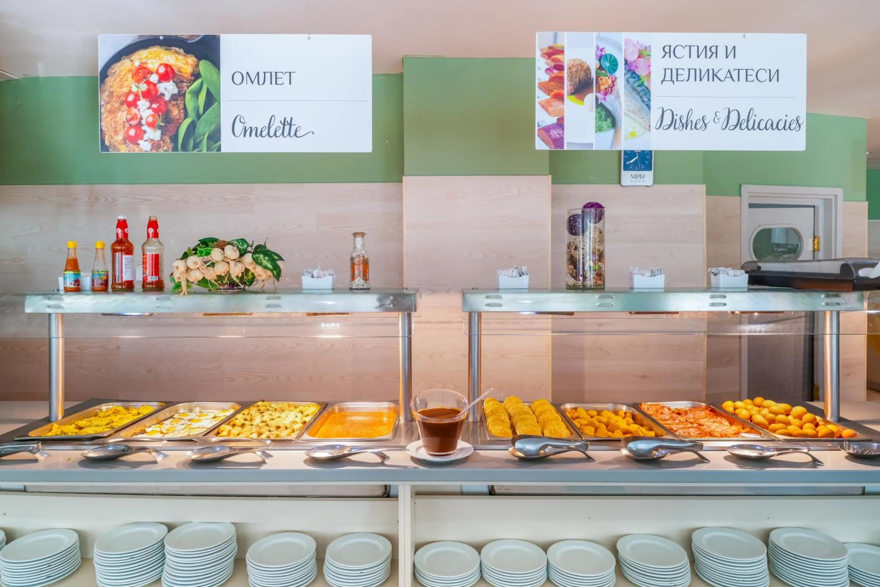 Food and drinks in MPM Hotel Kalina Garden - All Inclusive