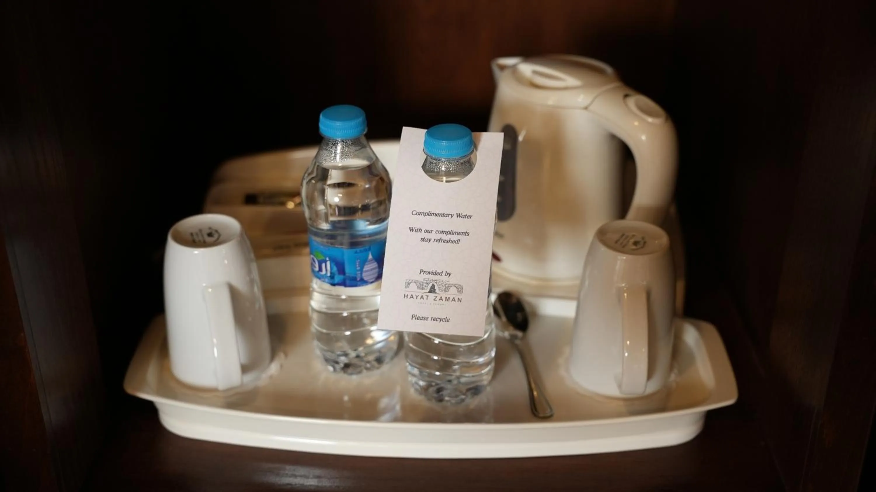 minibar in Hayat Zaman Hotel And Resort Petra