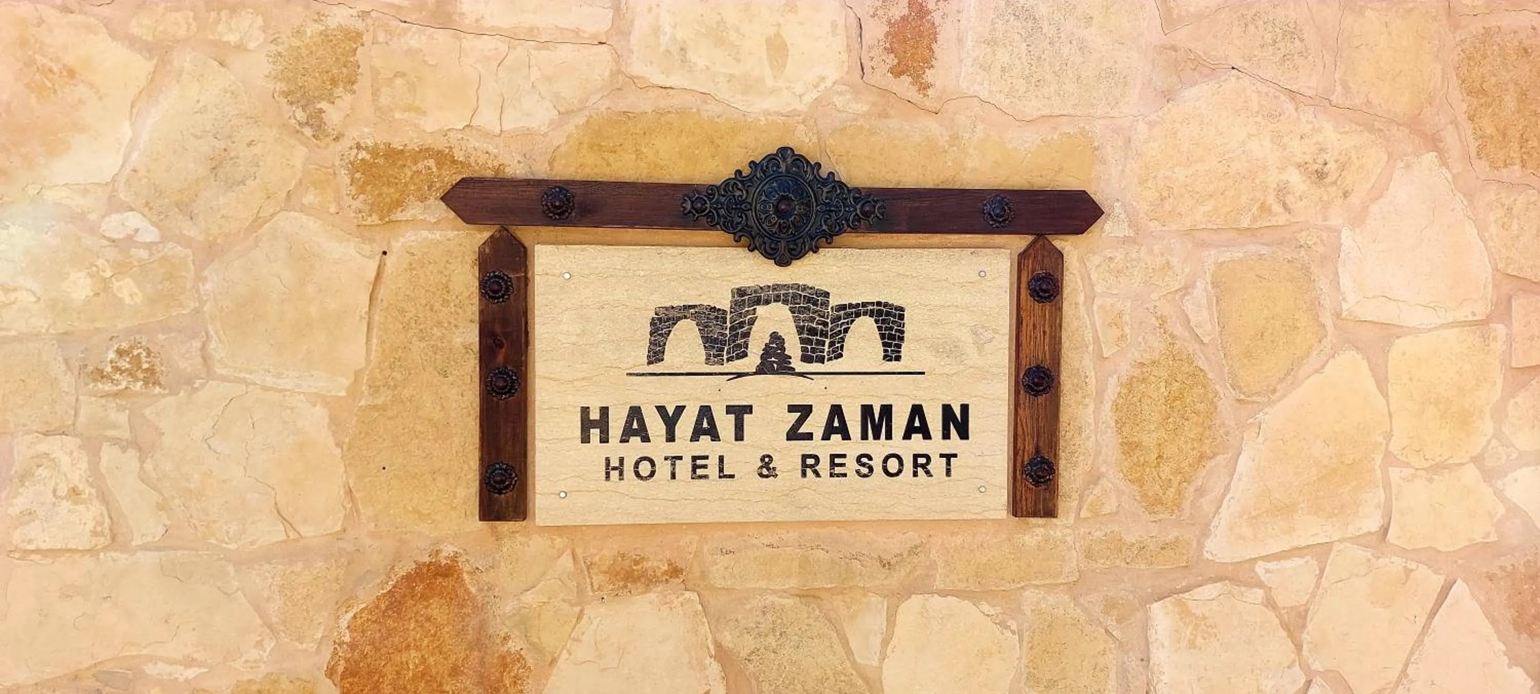 Property logo or sign in Hayat Zaman Hotel And Resort Petra