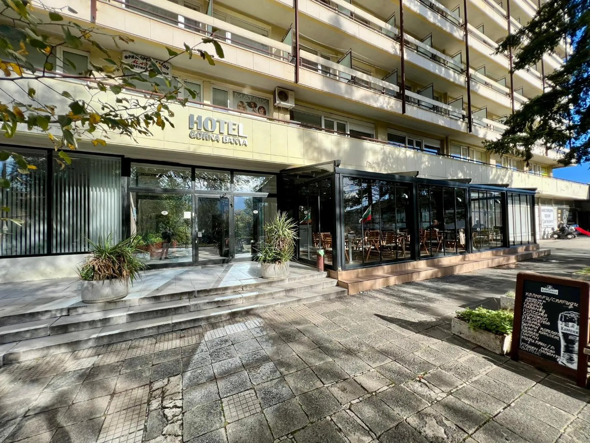 Hotel Gorna Banya
