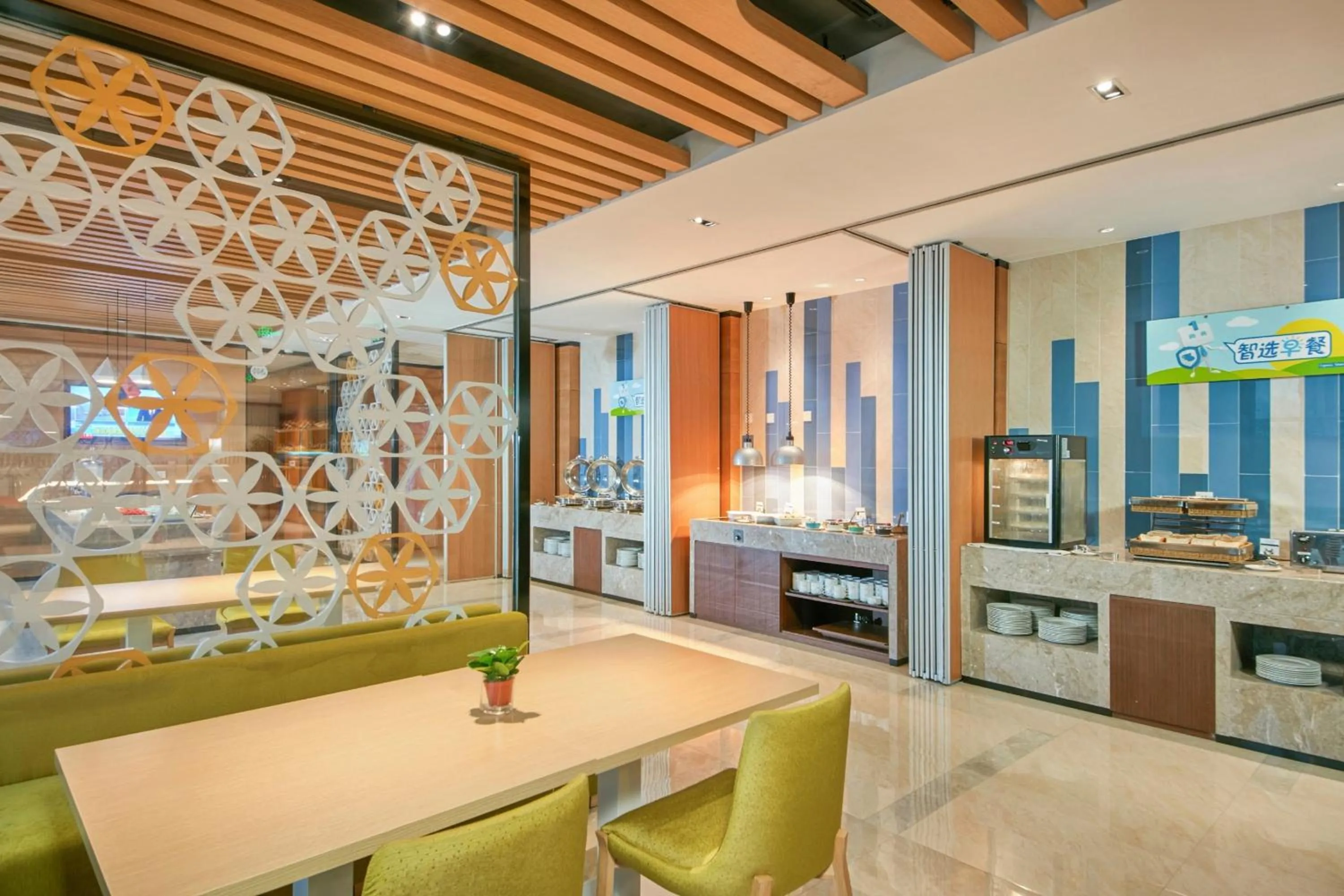 Breakfast in Holiday Inn Express Fuzhou Downtown by IHG