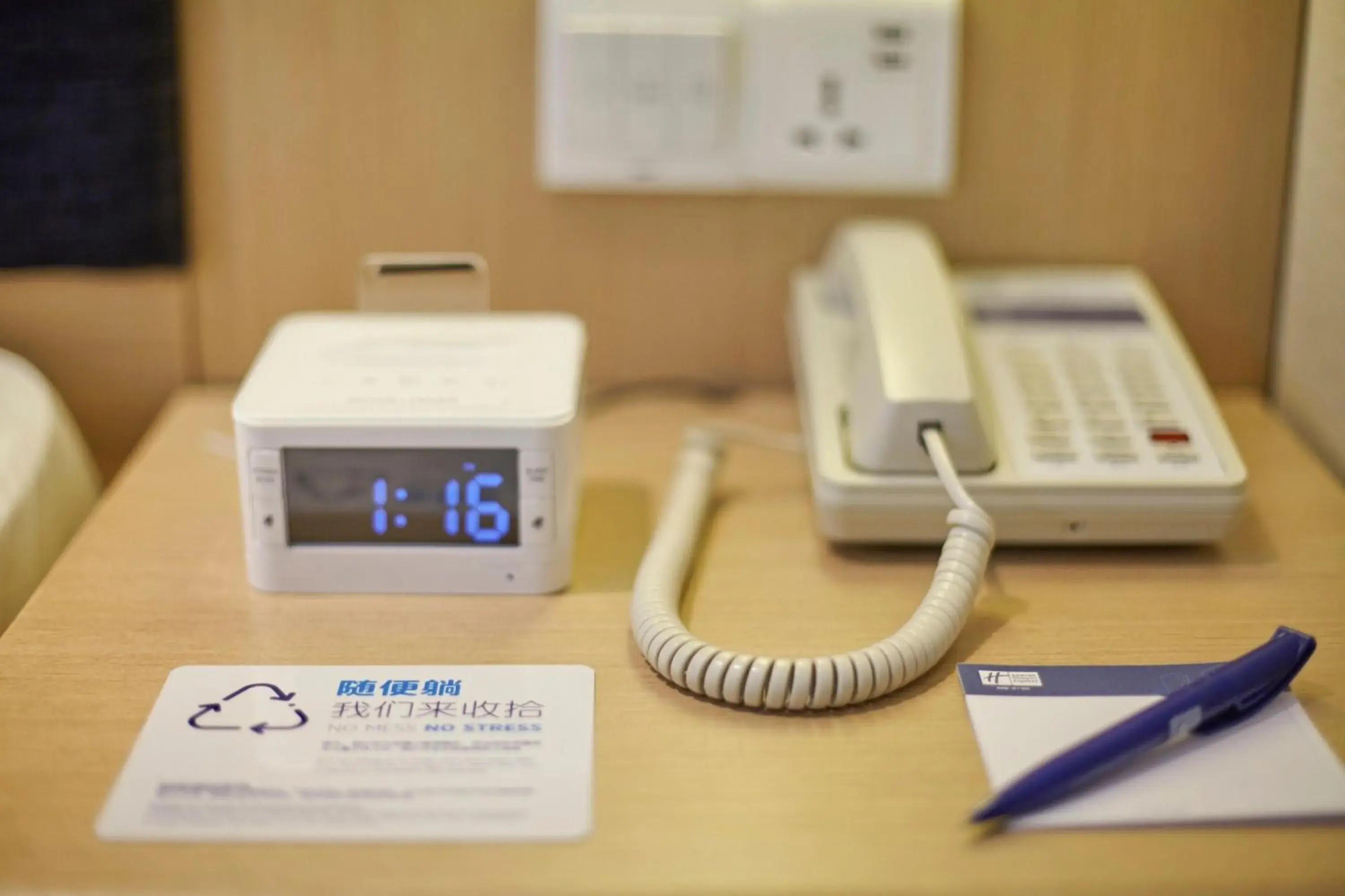 Standard Queen Room with City View in Holiday Inn Express Fuzhou Downtown by IHG Standard Queen Room with City View in Holiday Inn Express Fuzhou Downtown by IHG