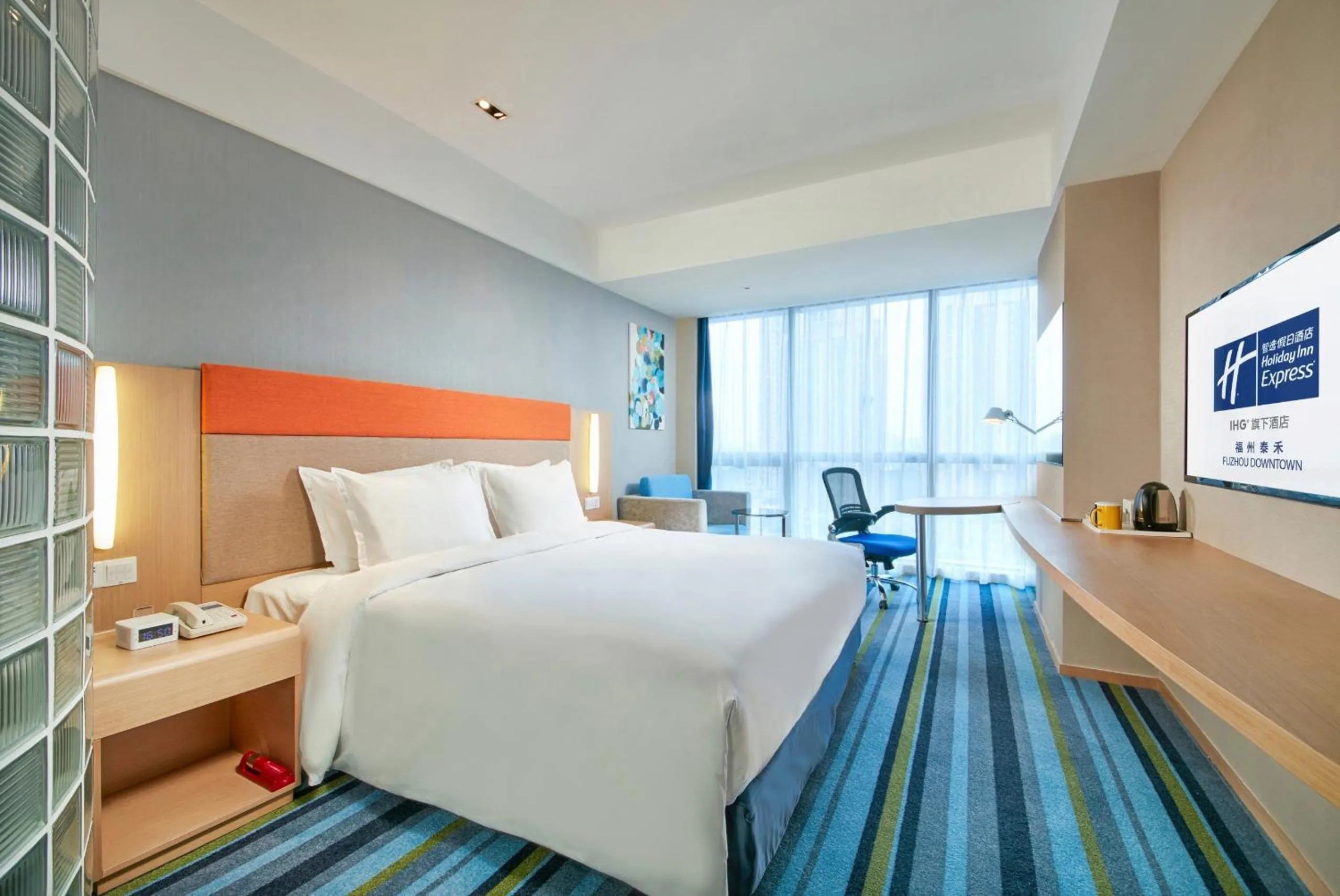 Bedroom in Holiday Inn Express Fuzhou Downtown by IHG