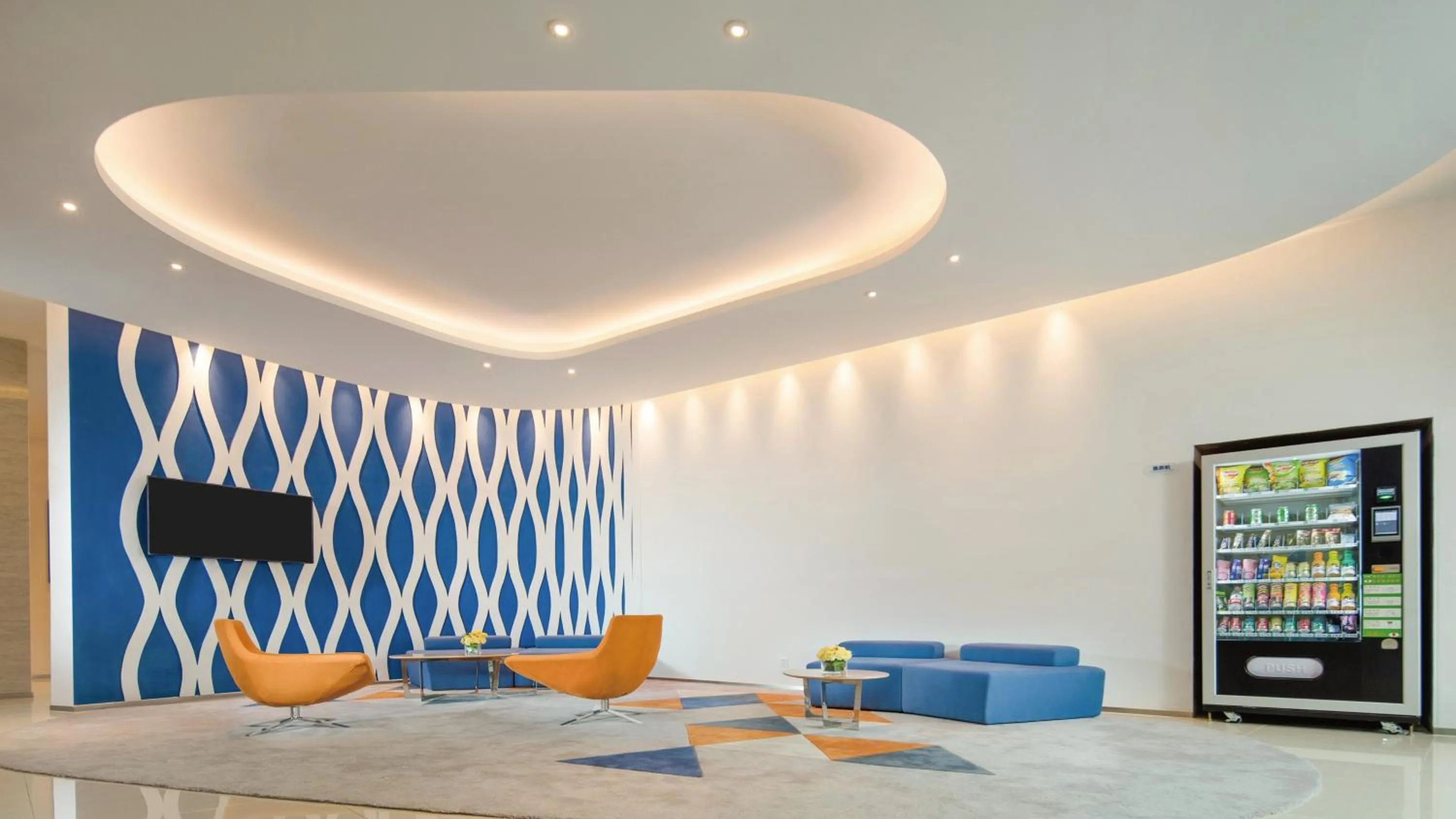 Property building in Holiday Inn Express Hangzhou Gongshu by IHG