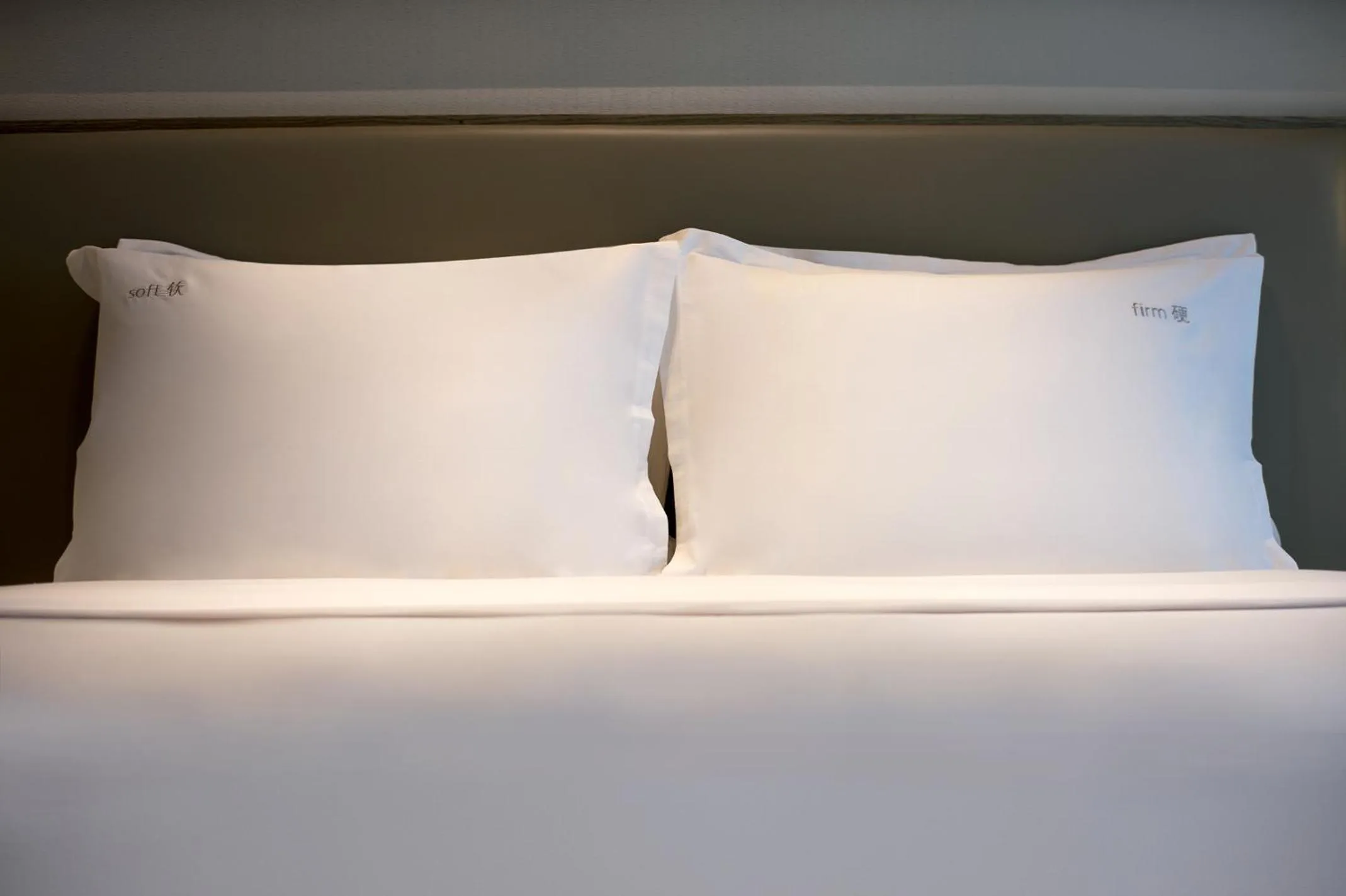 Bed in Holiday Inn Hangzhou Gongshu by IHG