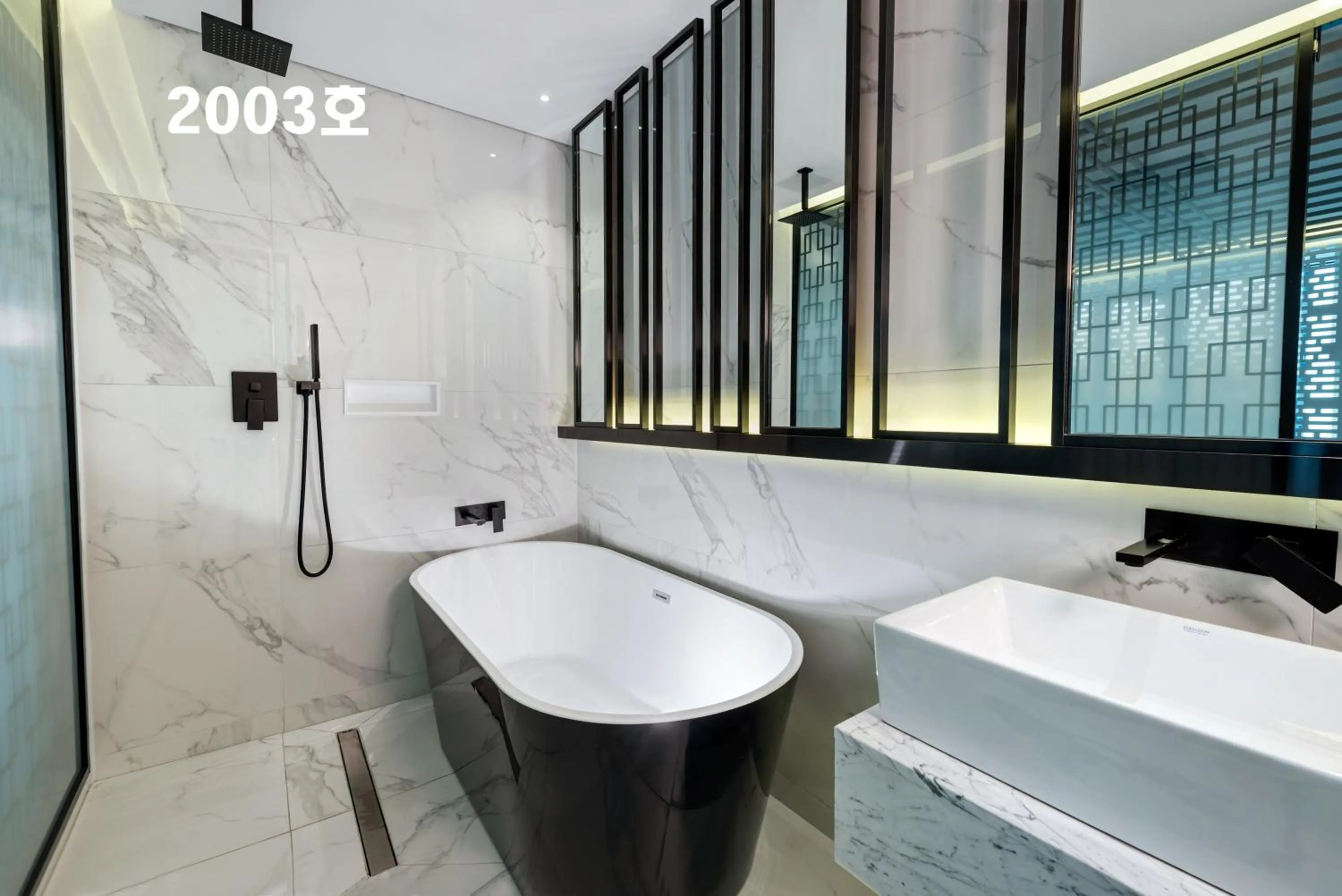 Bathroom in Hotel The Designers DDP