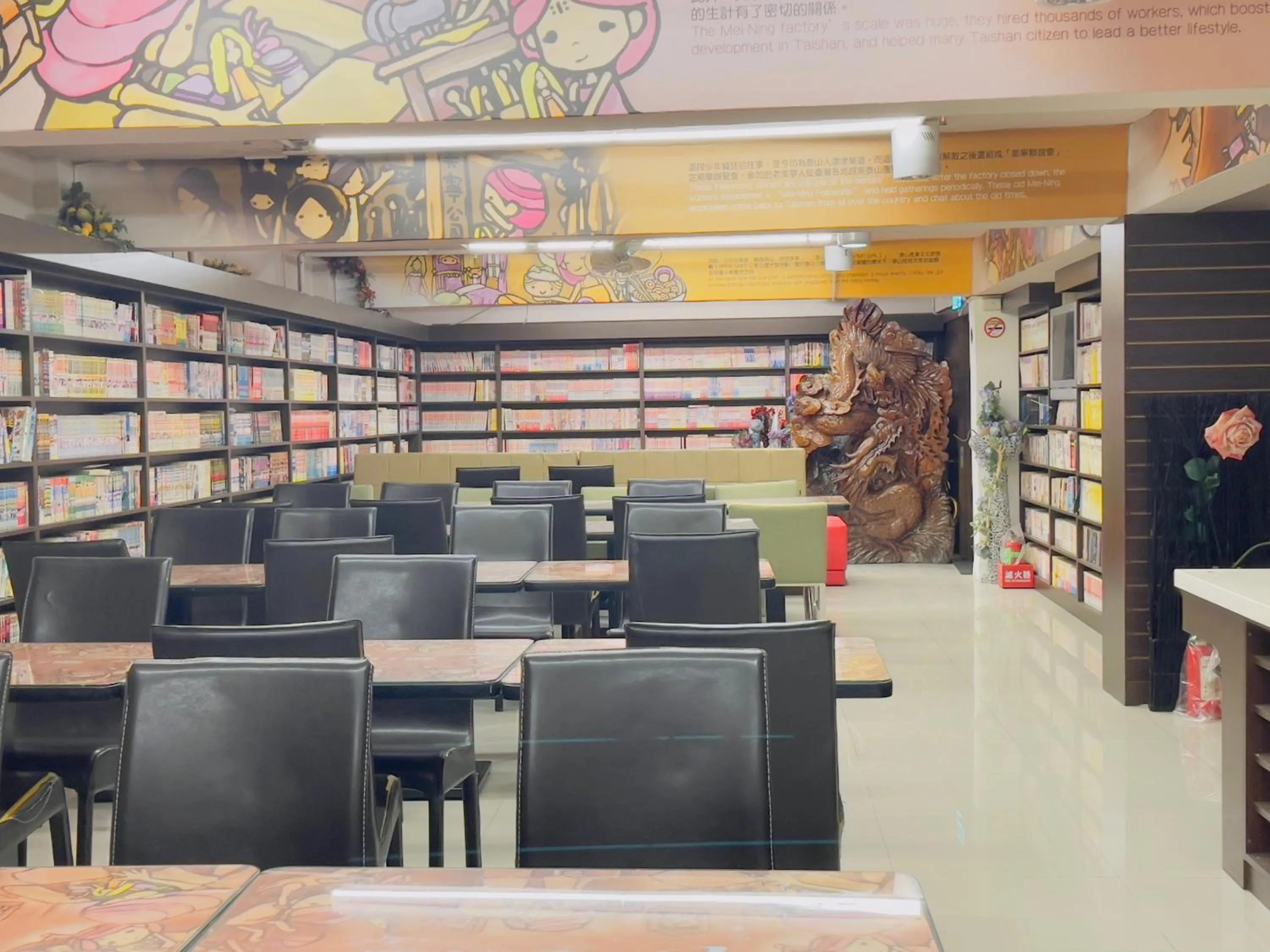 Seating area in Tai Lee Hotel