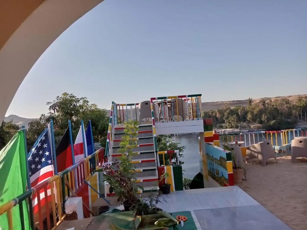 El Prince Guesthouse