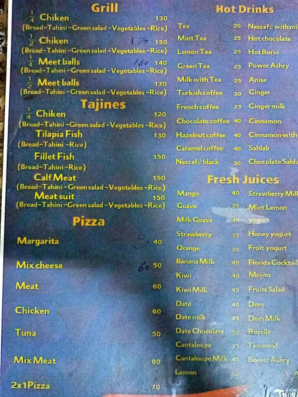 El Prince Guesthouse