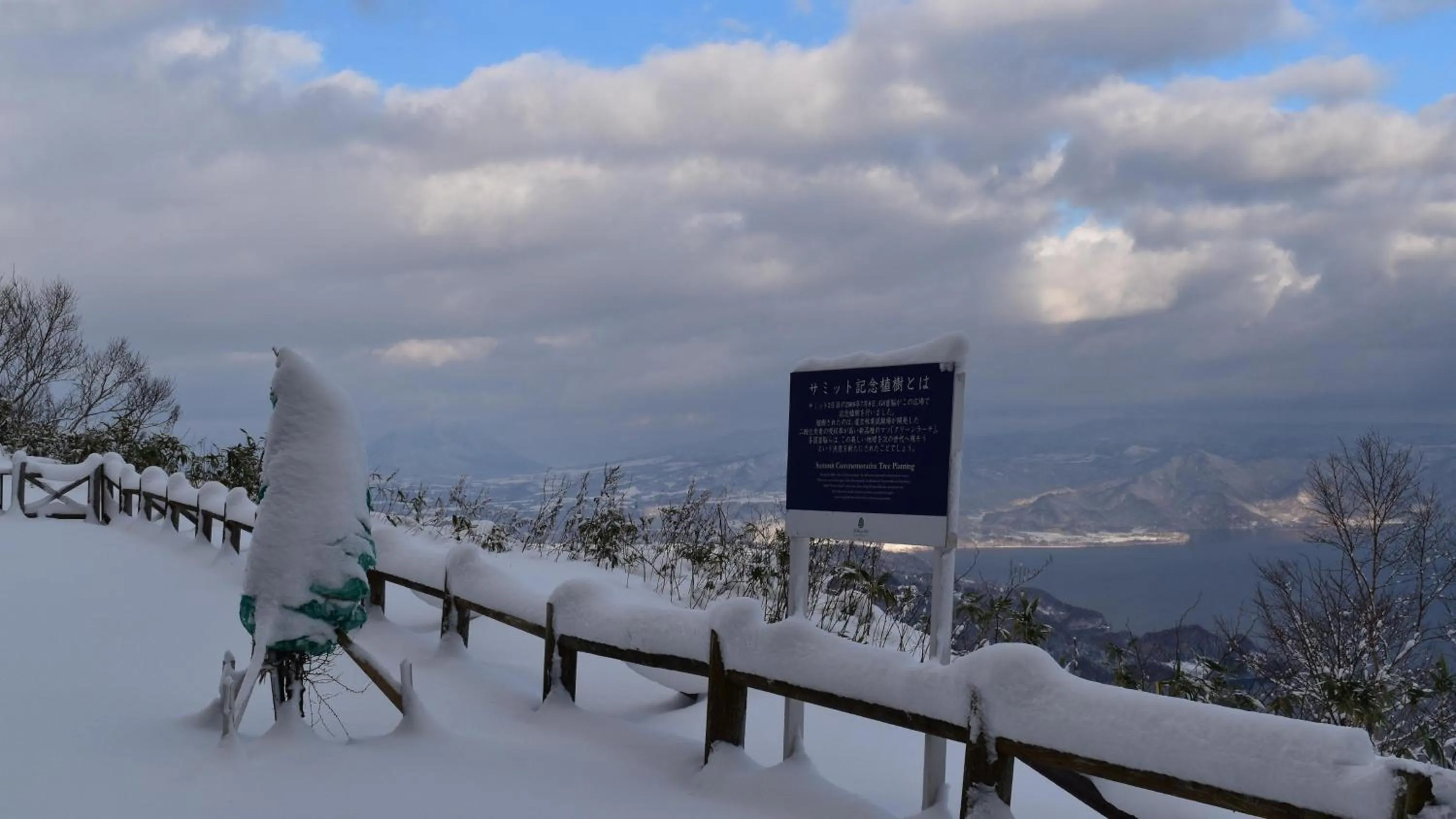 Other in The Windsor Hotel TOYA Vignette Collection