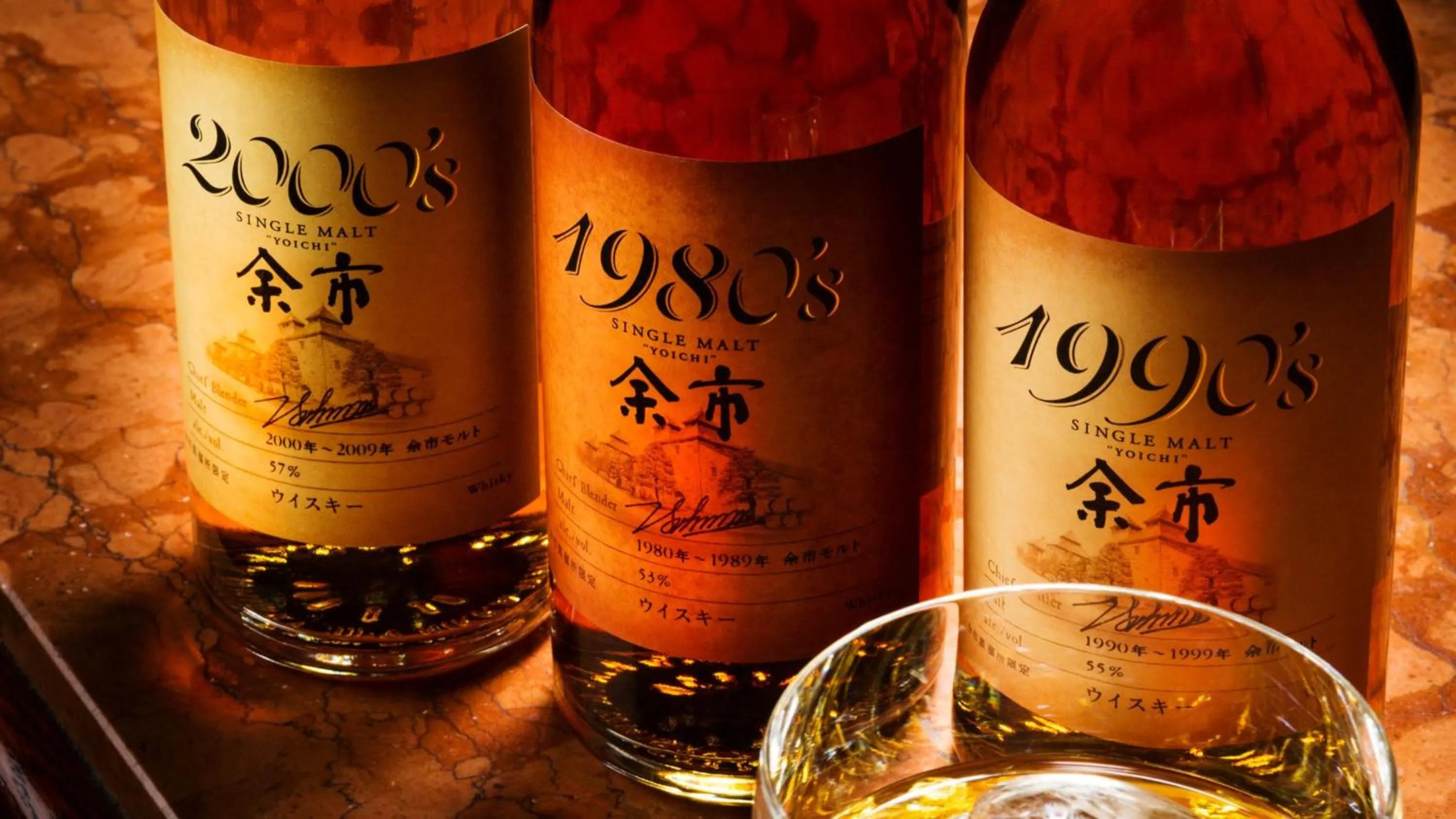 Photo of the whole room in The Windsor Hotel TOYA Vignette Collection