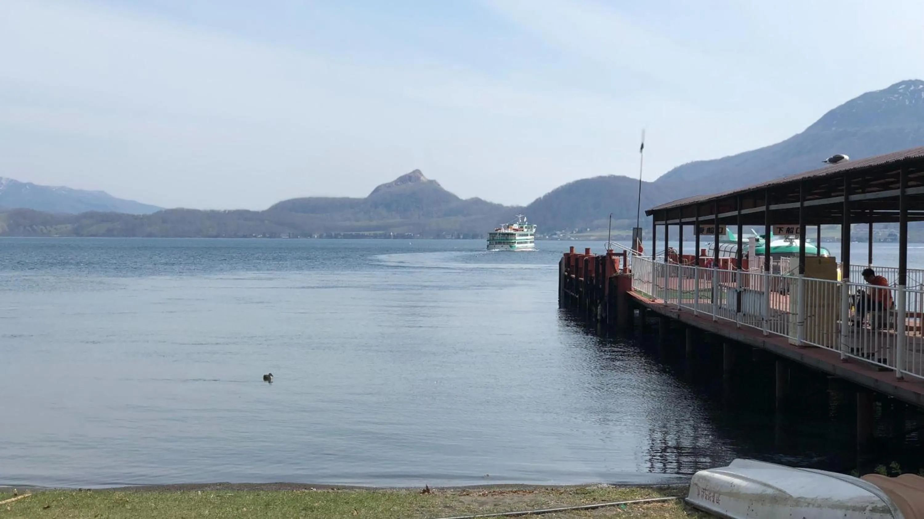 Nearby landmark in The Windsor Hotel TOYA Vignette Collection