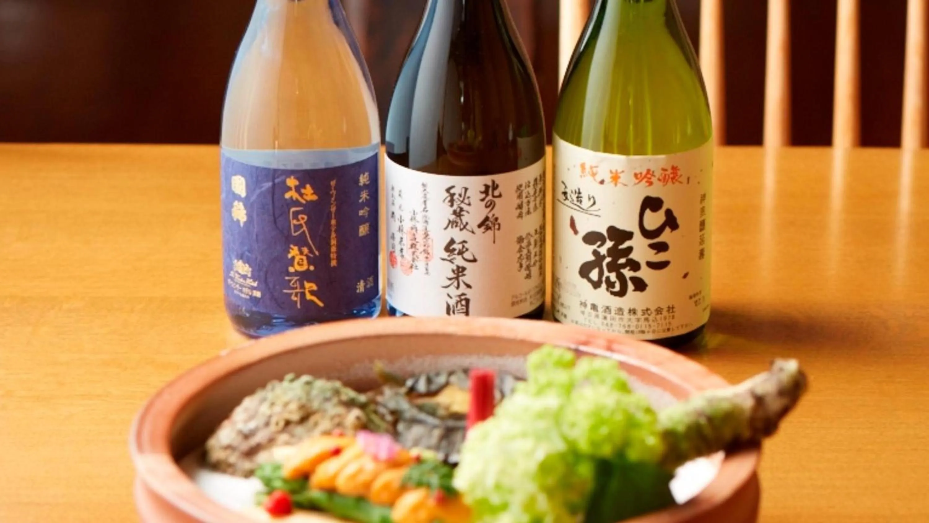 Photo of the whole room in The Windsor Hotel TOYA Vignette Collection