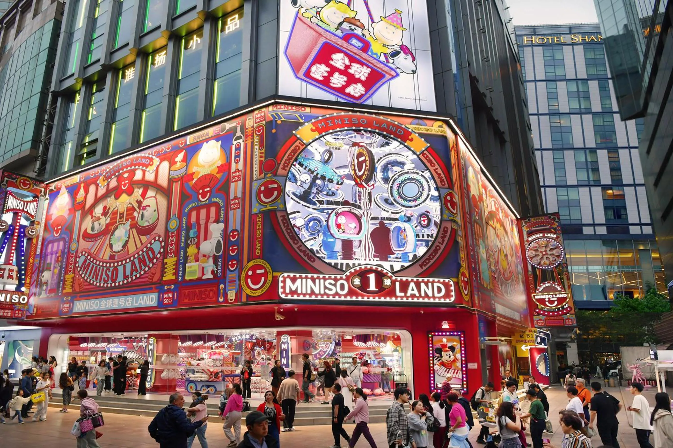 Property building in Grand Central Hotel Shanghai - Nanjing Road