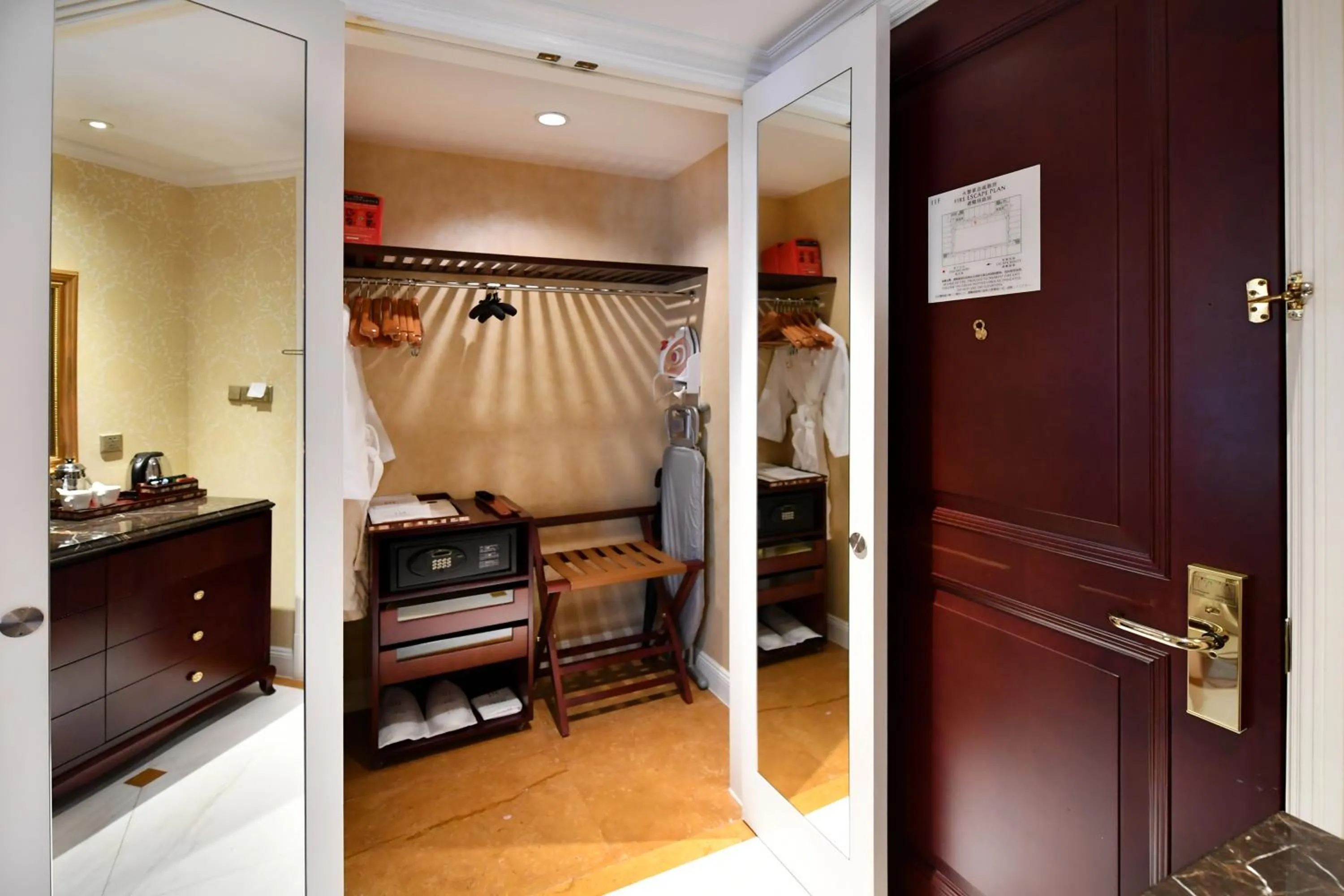 wardrobe in Grand Central Hotel Shanghai - Nanjing Road