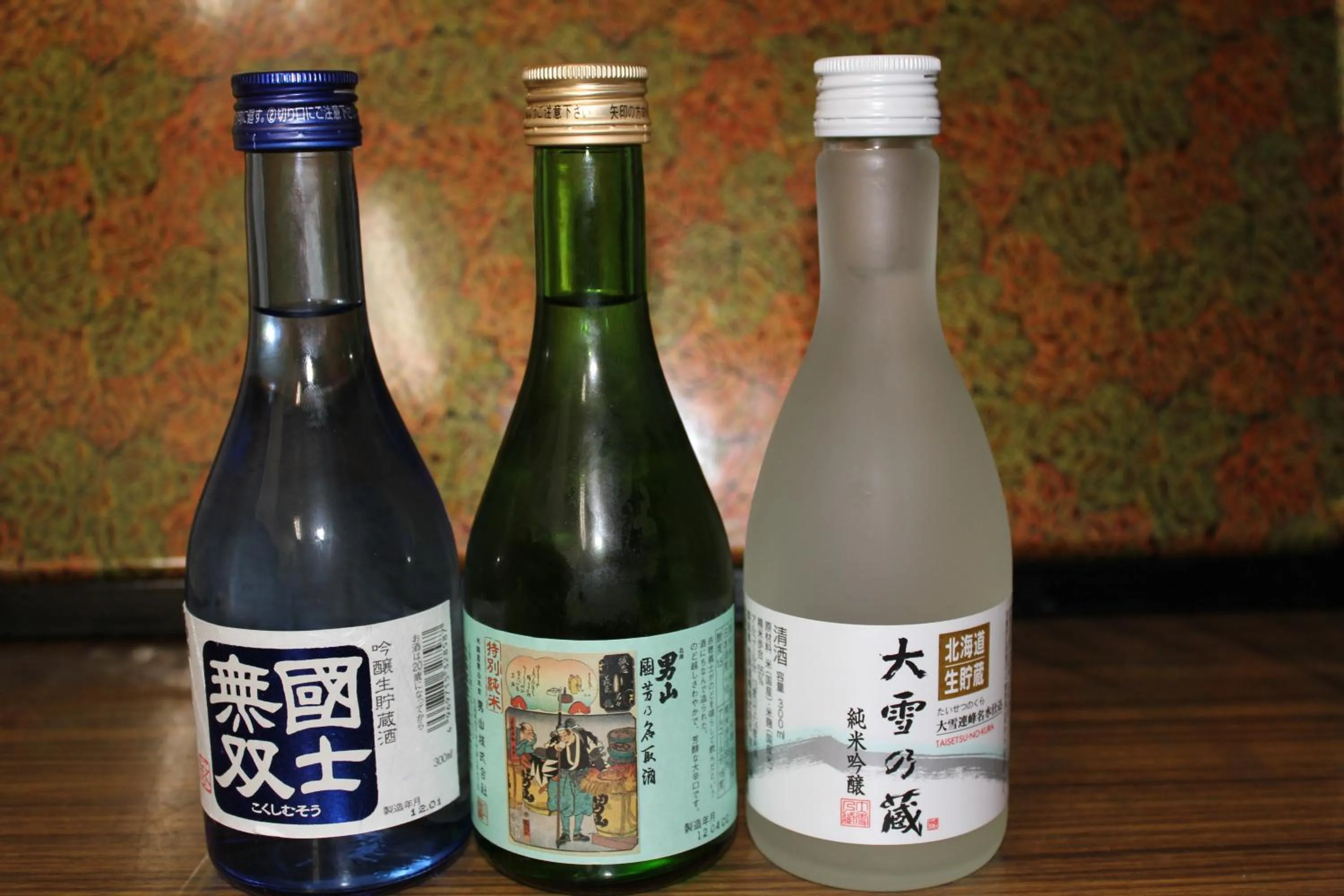 Alcoholic drinks in Senshoen