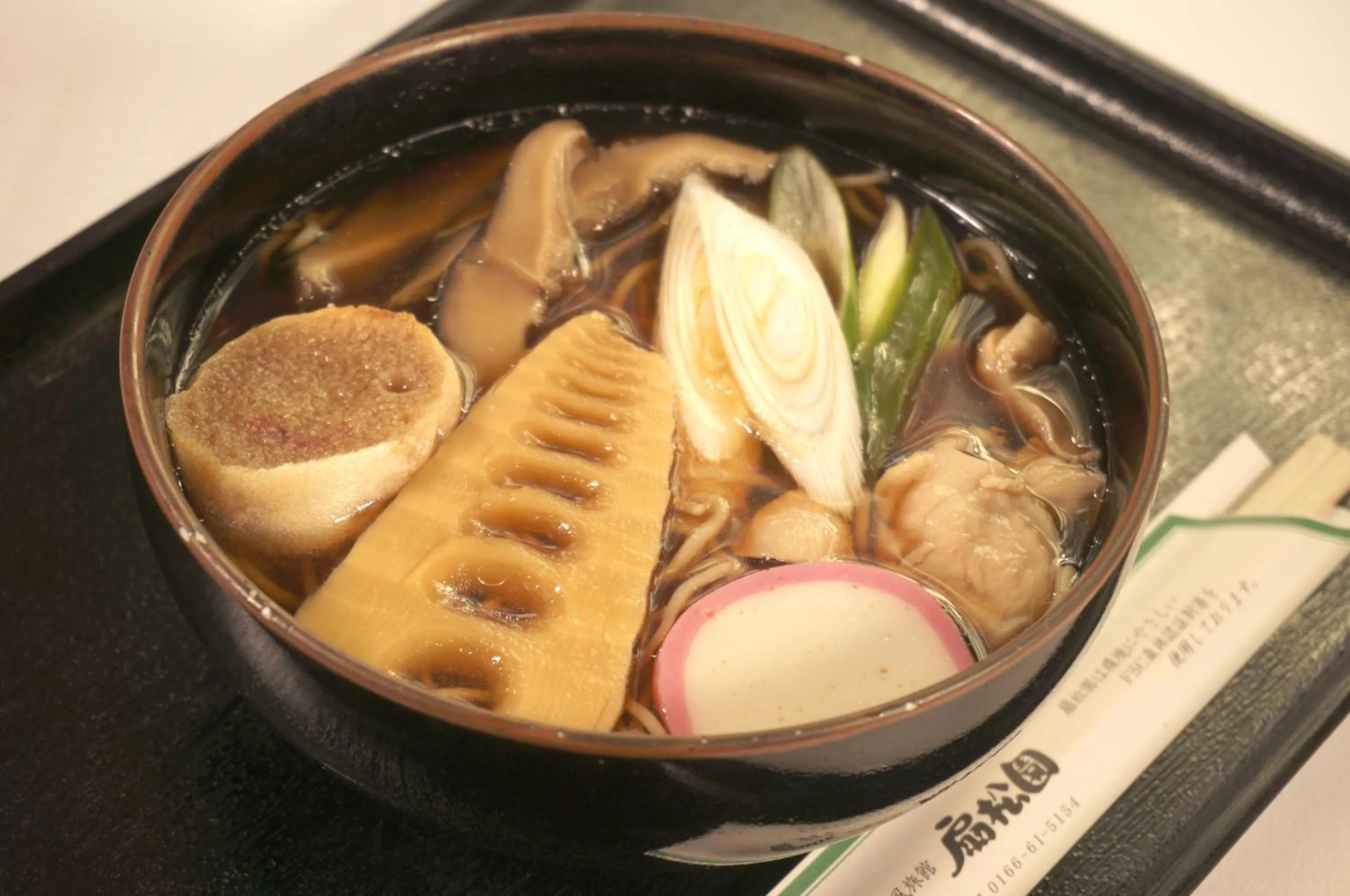 Restaurant/places to eat in Senshoen