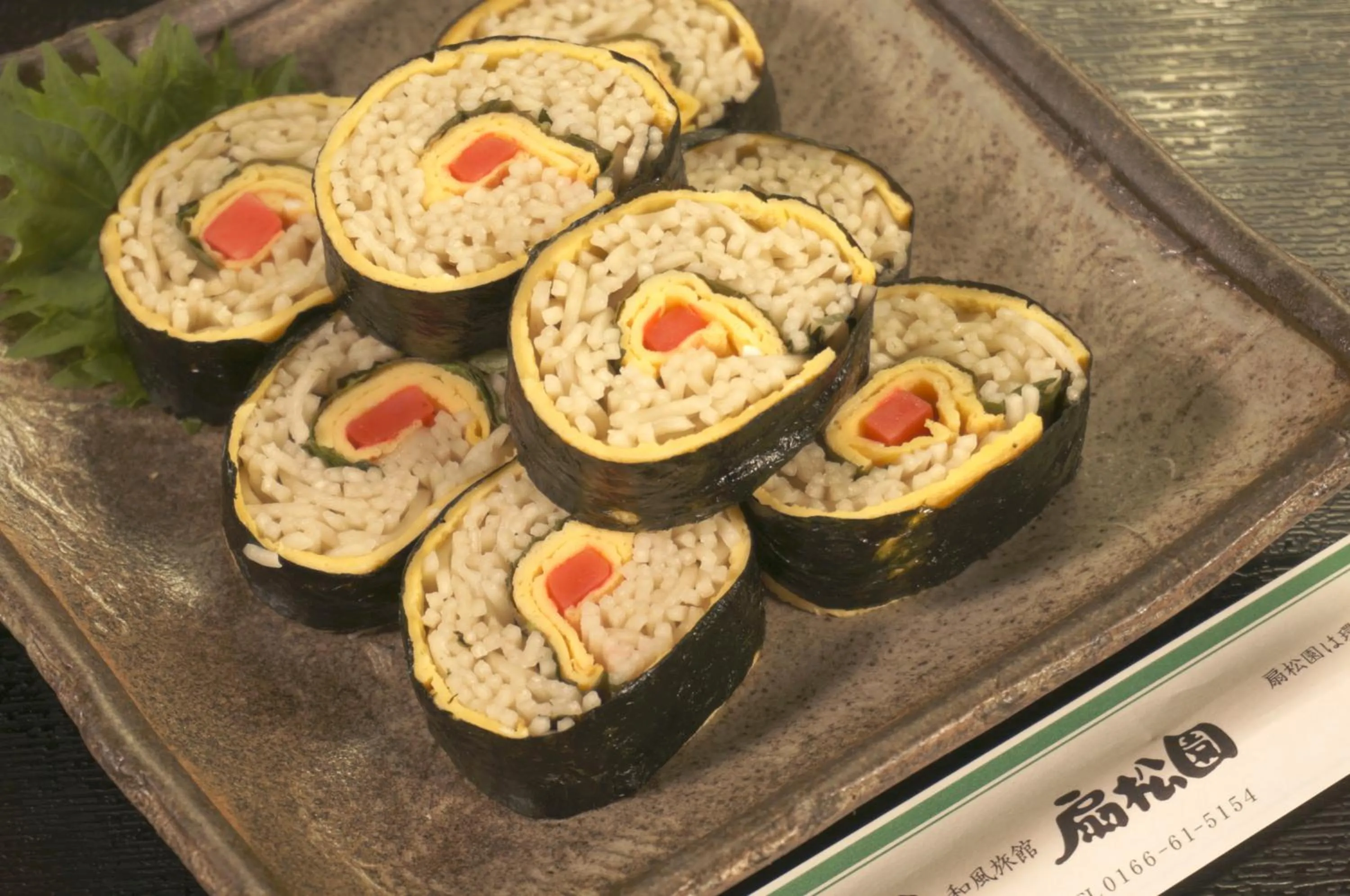 Restaurant/places to eat in Senshoen