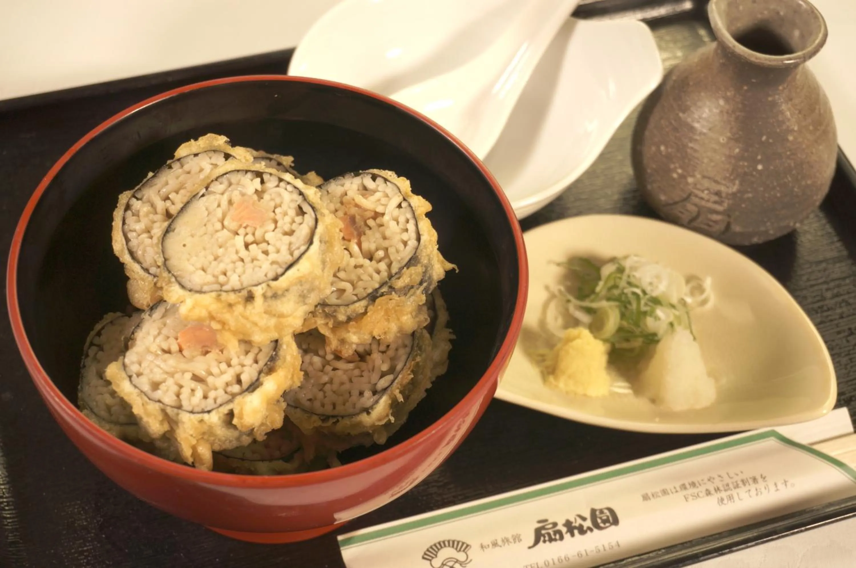 Restaurant/places to eat in Senshoen