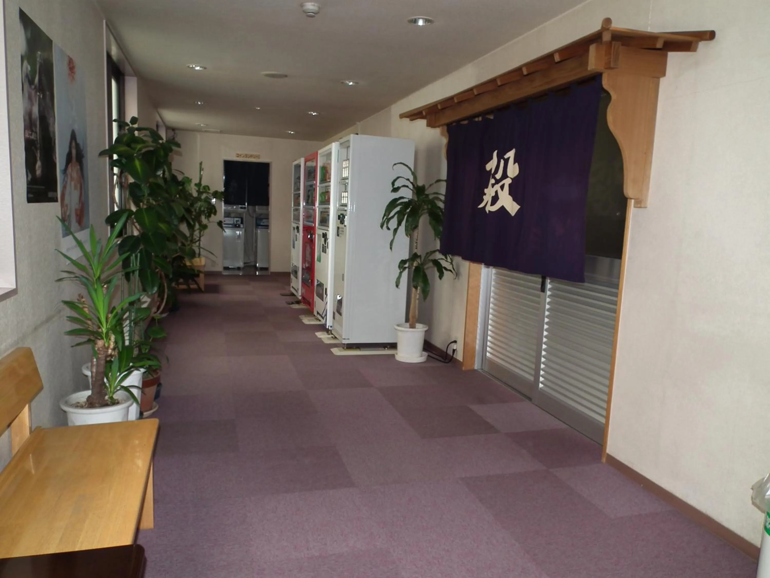 Public Bath in Senshoen