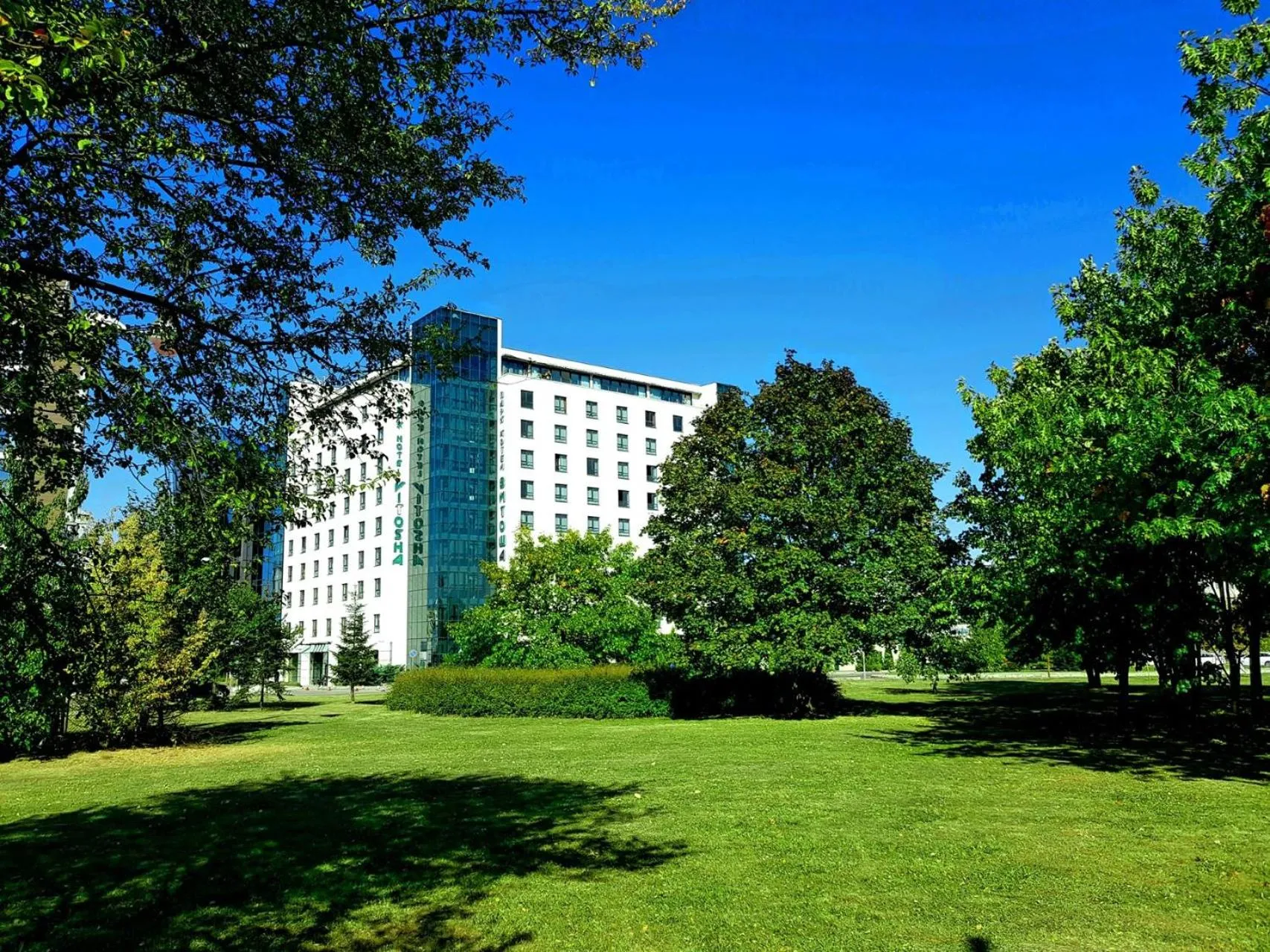 Property building in Vitosha Park Hotel - Free Indoor Pool & Parking