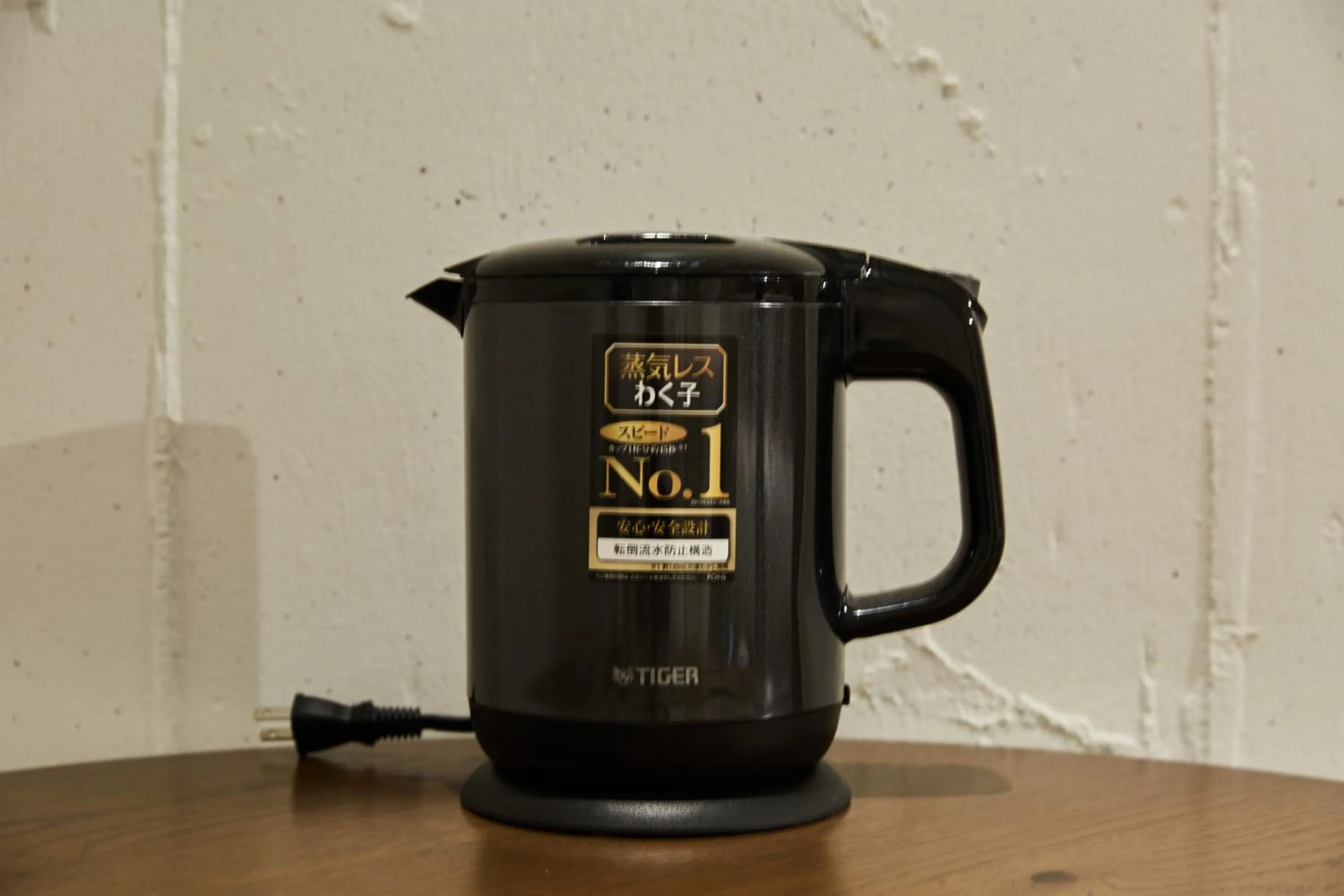 Riverside Arashiyama