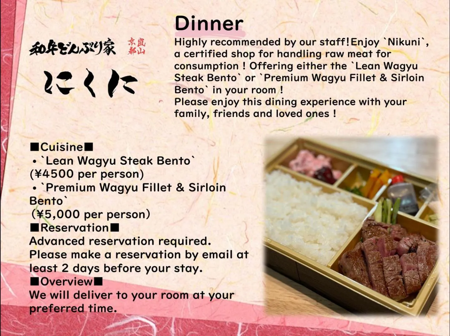 Food in Riverside Arashiyama