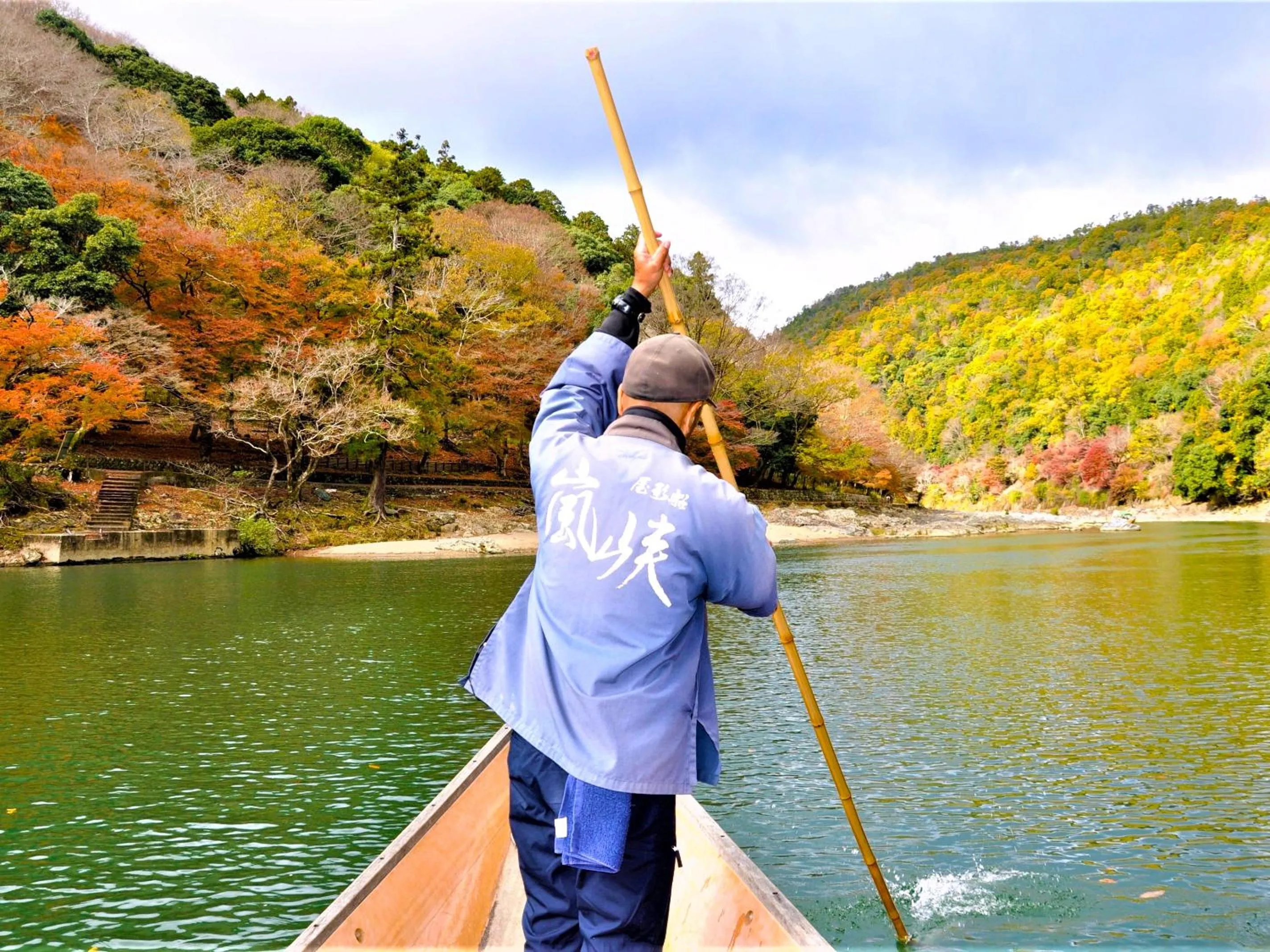 Nearby landmark in Riverside Arashiyama