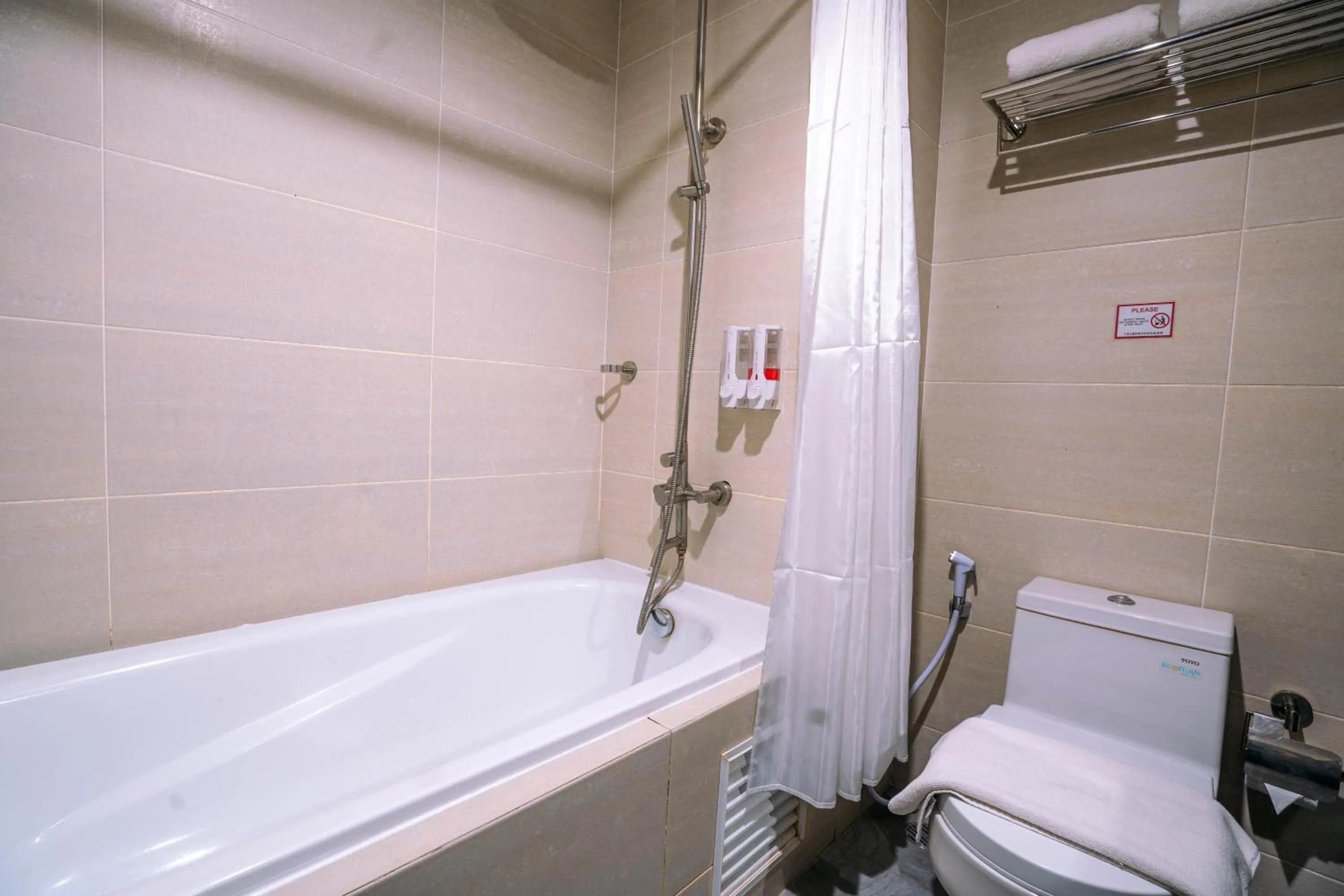 Bath in Pandawa Hill Resort