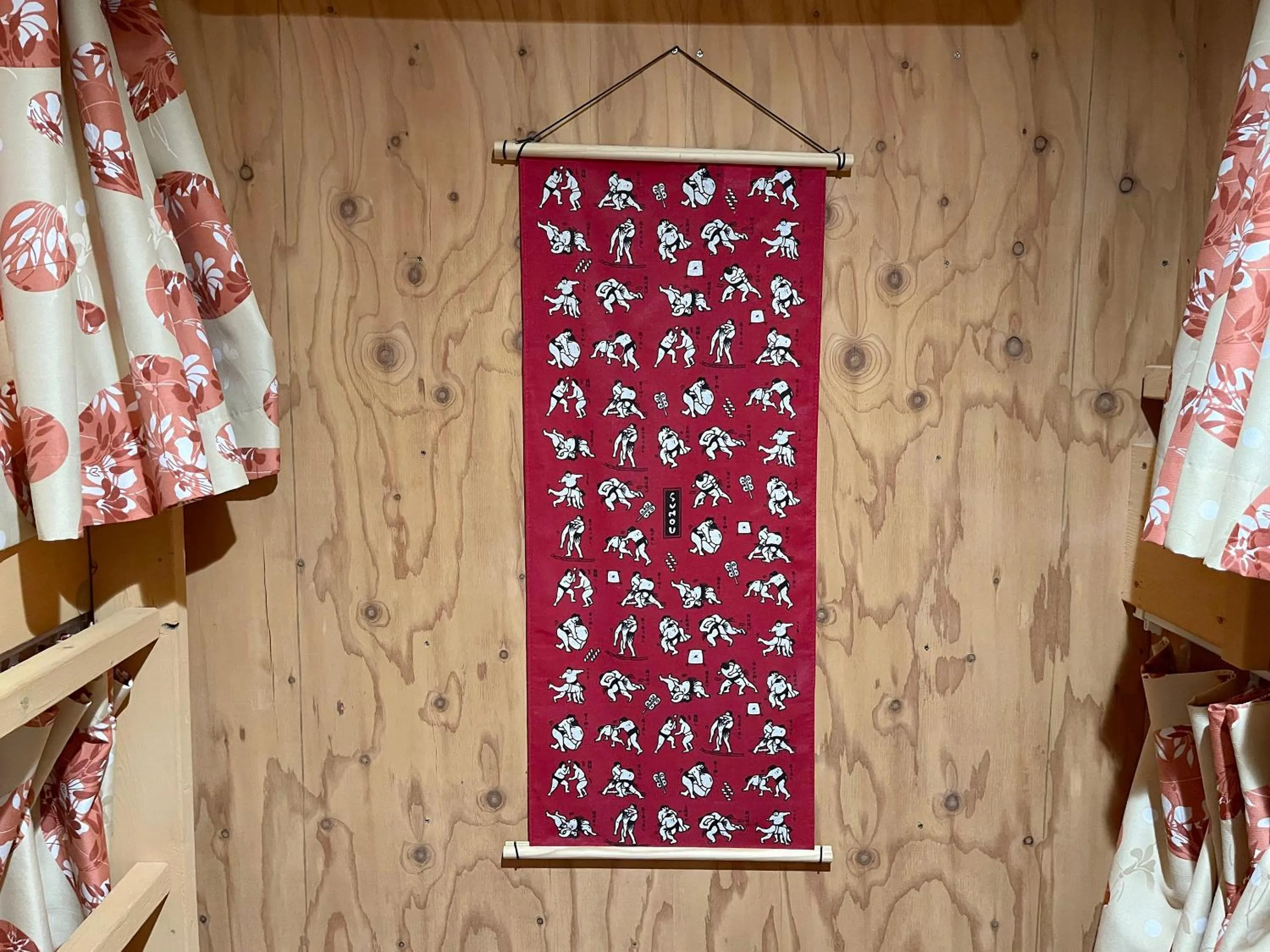 Decorative detail in Guesthouse Otaru Wanokaze