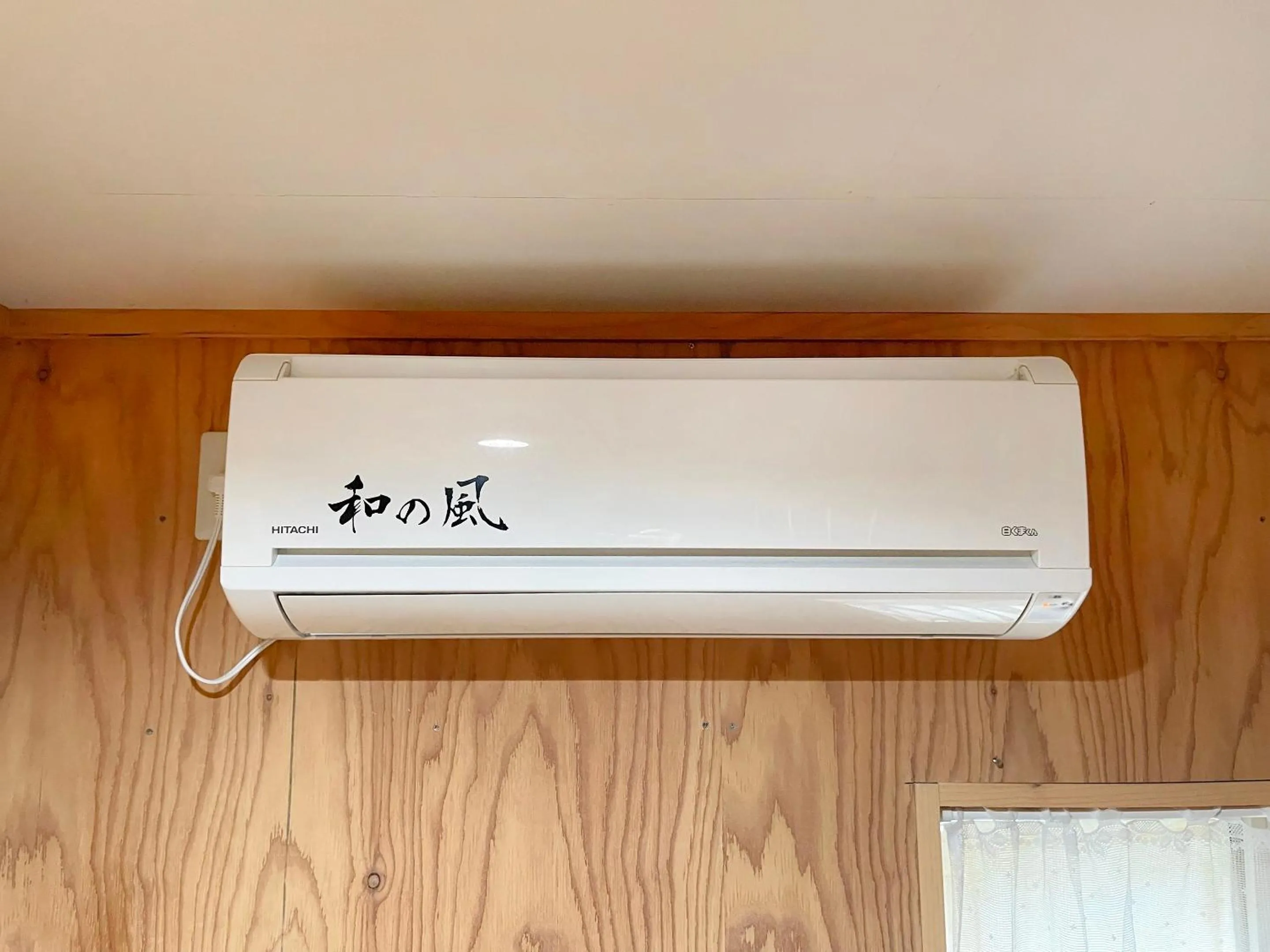 air conditioner in Guesthouse Otaru Wanokaze