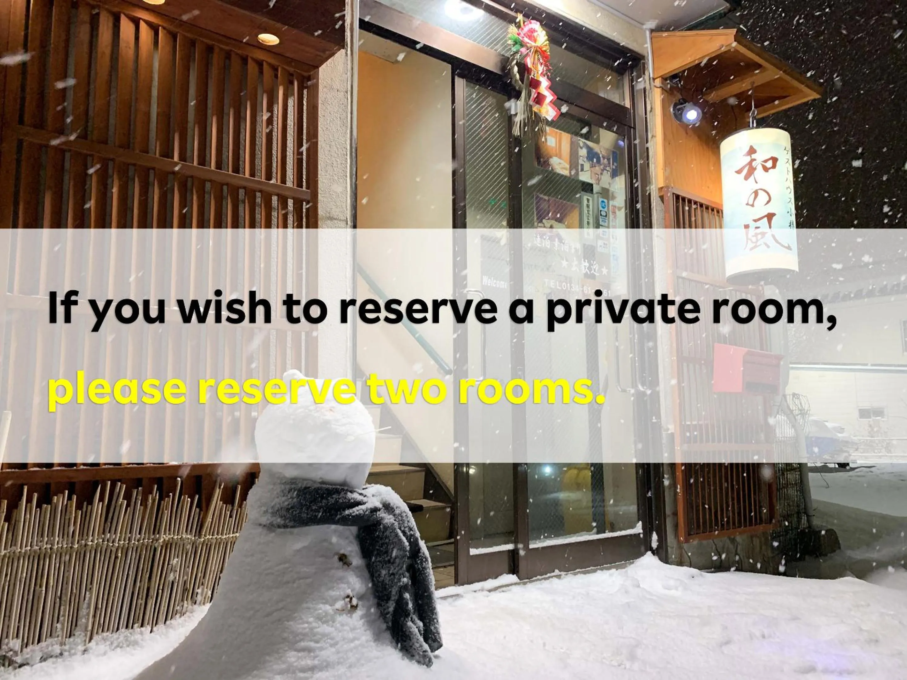 Other in Guesthouse Otaru Wanokaze