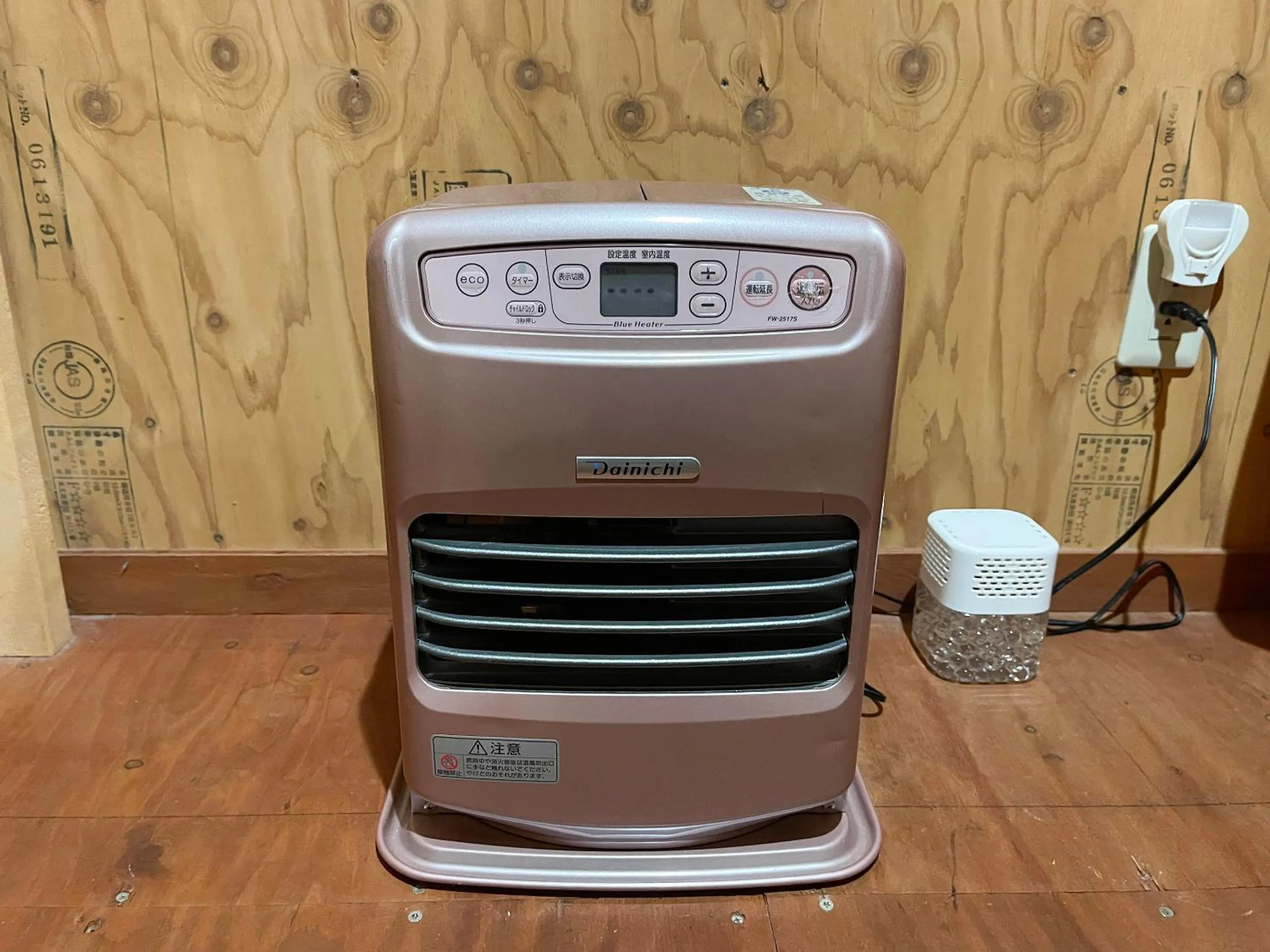 Guesthouse Otaru Wanokaze