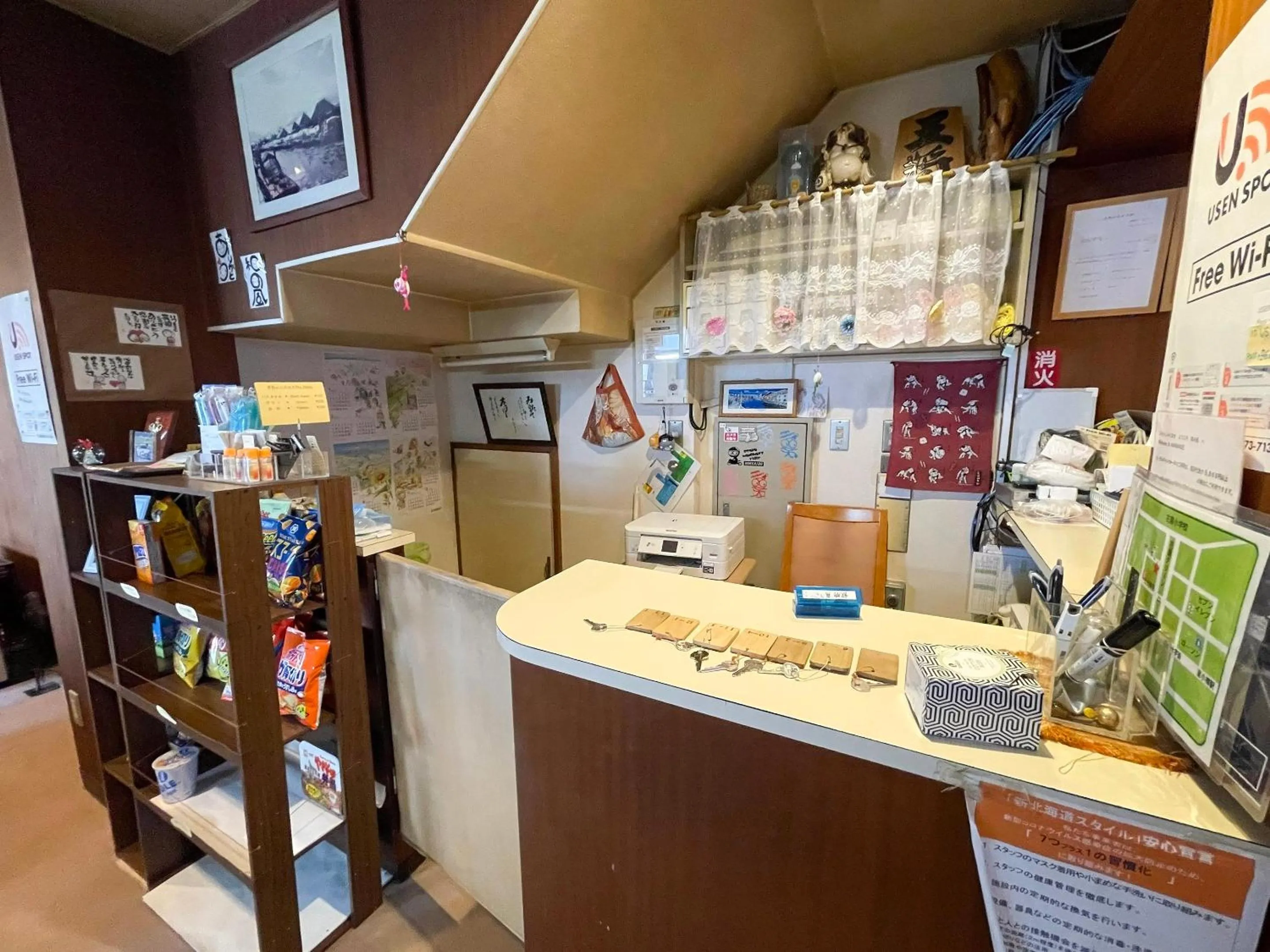 Area and facilities in Guesthouse Otaru Wanokaze