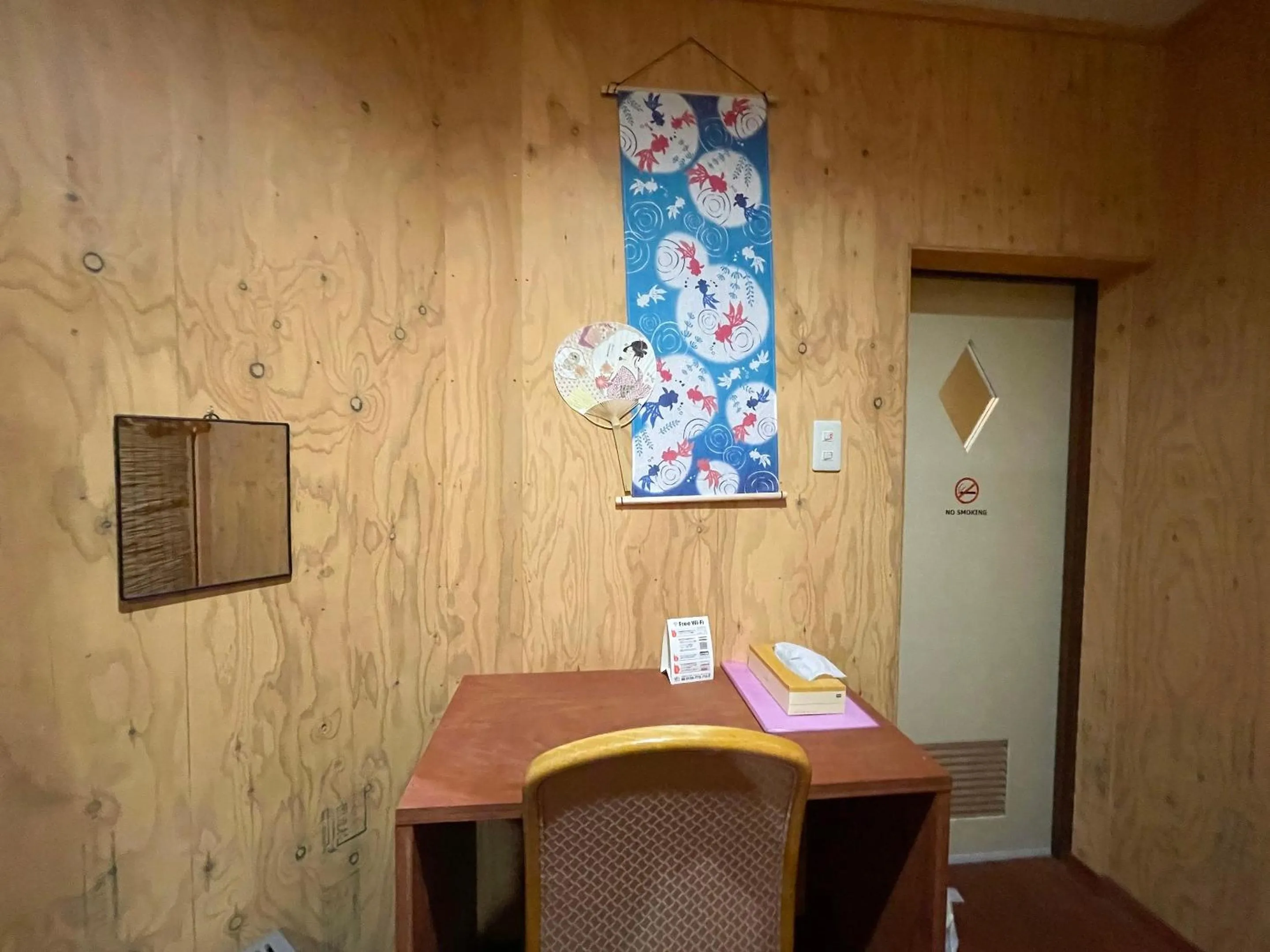 Photo of the whole room in Guesthouse Otaru Wanokaze